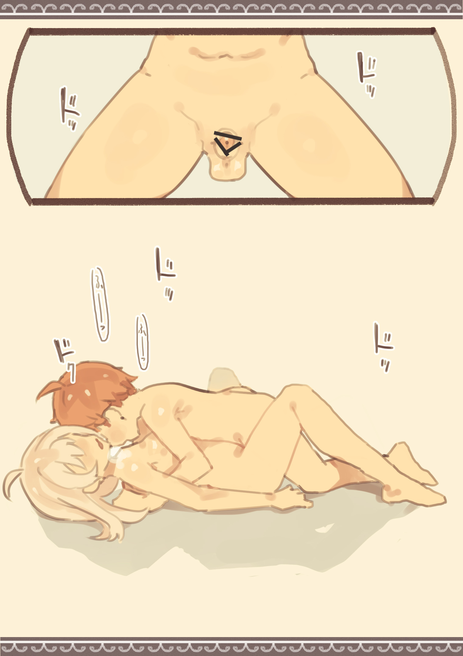 Đọc truyện hentai Cô Bạn Của Tôi Trở Thành Món Hàng Trong Chợ Nô Lệ - Oneshot