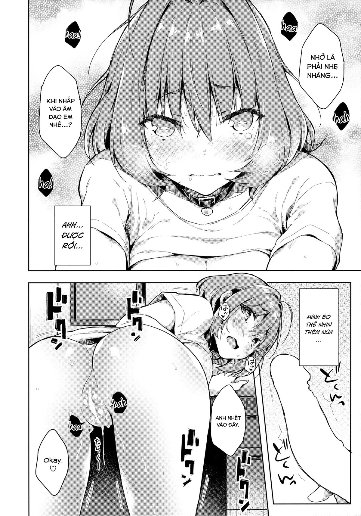 Đọc truyện hentai Riamu-chan muốn được làm chuyện ấy - Oneshot