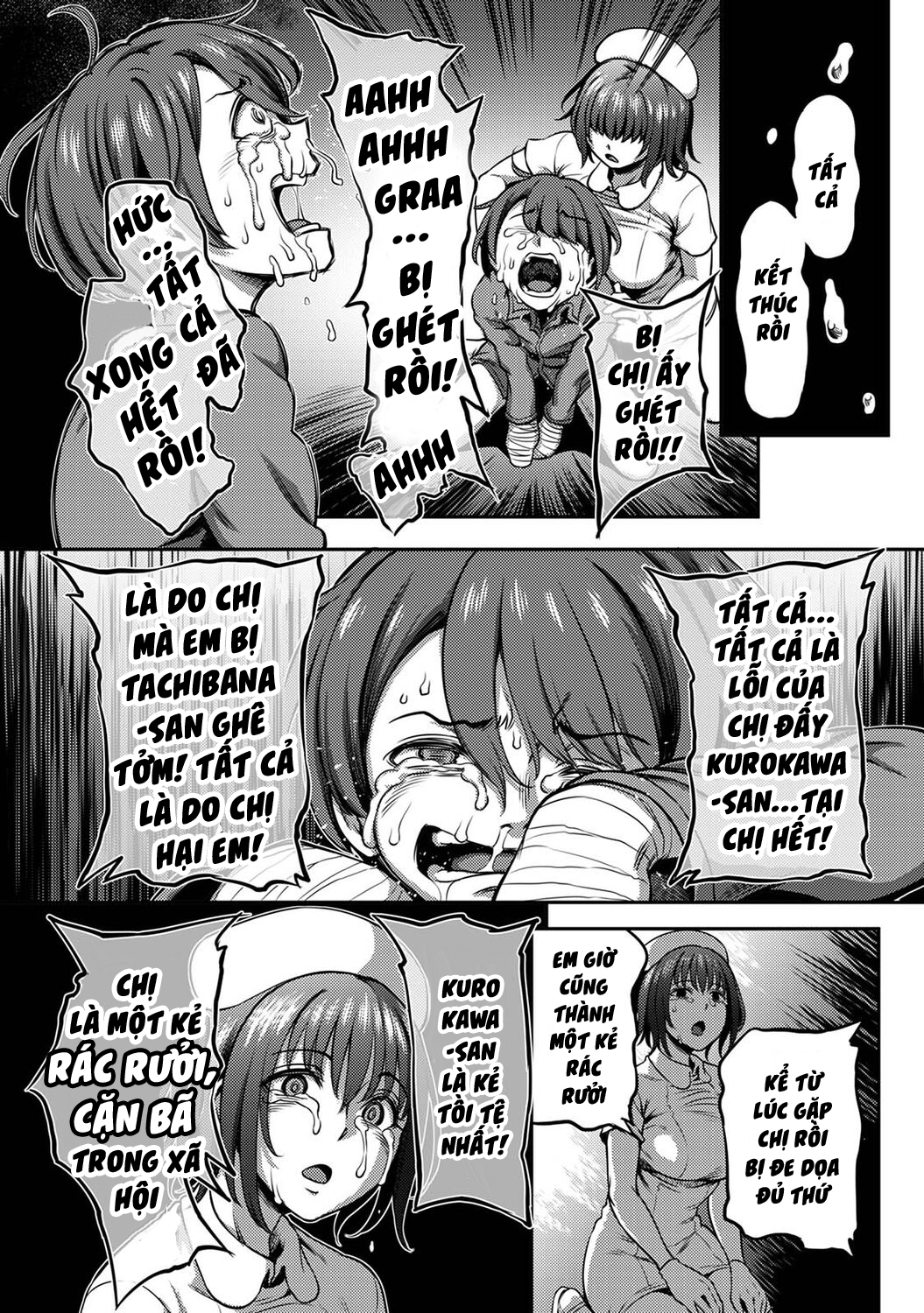 Đọc truyện hentai Khu chiết xuất tinh dịch - Kurokawa chap 2