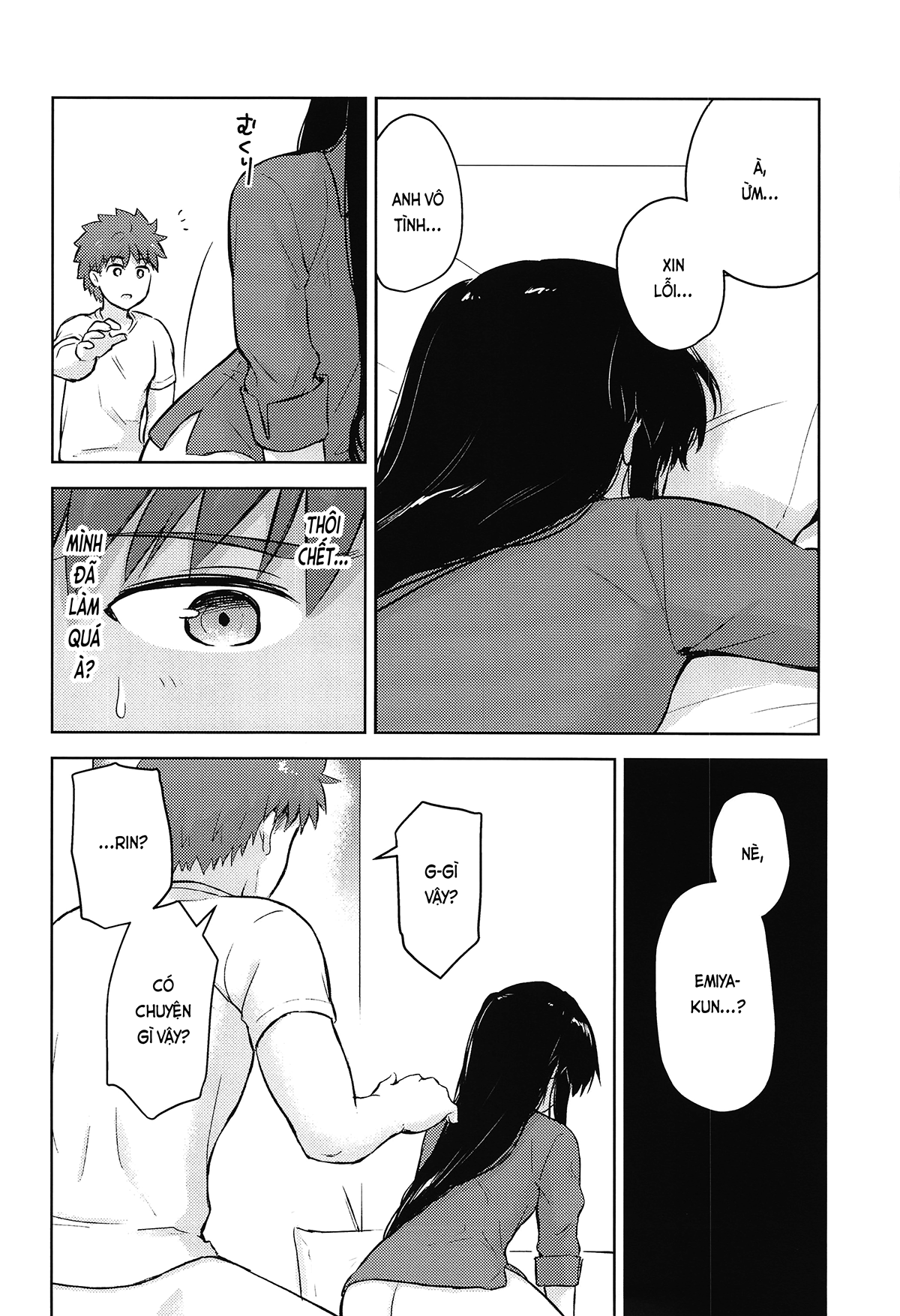 Đọc truyện hentai Học kỳ hai (Fate/stay night) - Oneshot