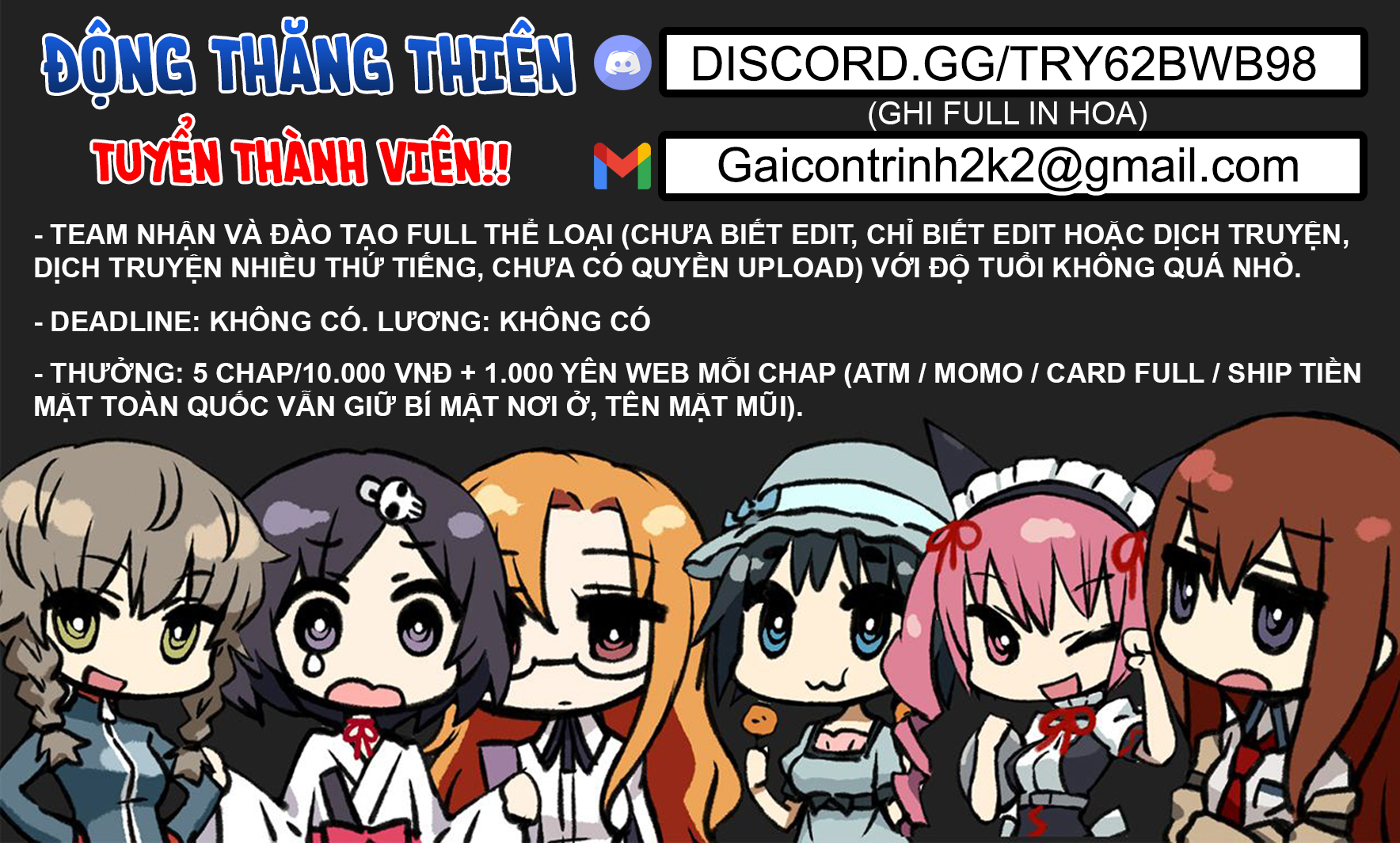 Đọc truyện hentai Dungeon no Ana Sono (Dungeon ni Deai o Motomeru no wa Machigatteiru Darou ka) - Oneshot