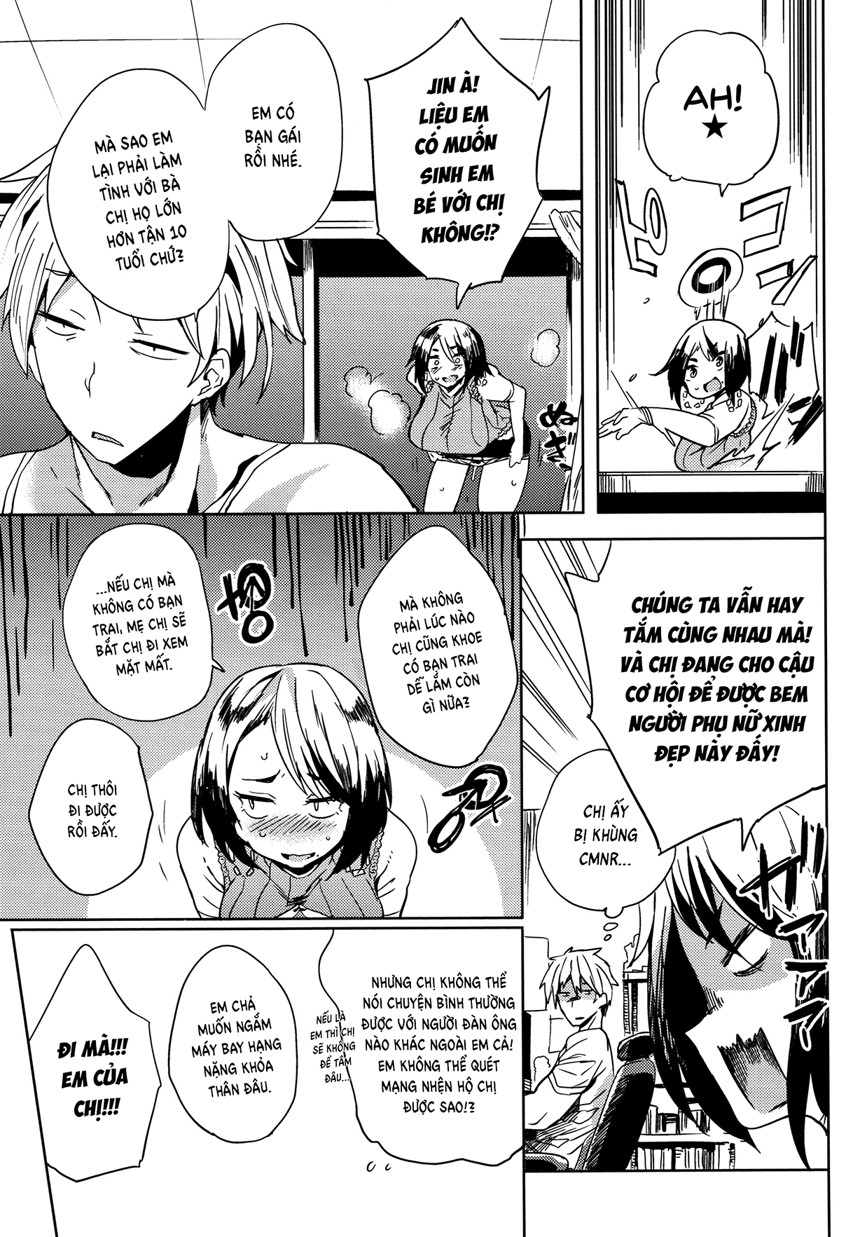 Đọc truyện hentai Daseiism - Chap 2