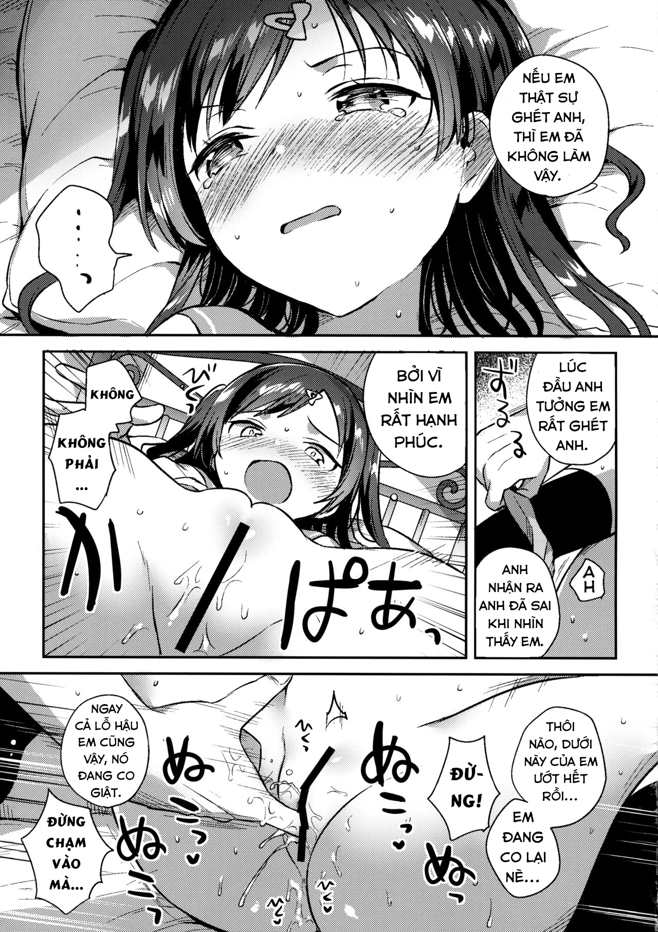 Đọc truyện hentai Natsu nante Shiranakereba Yokatta - Oneshot