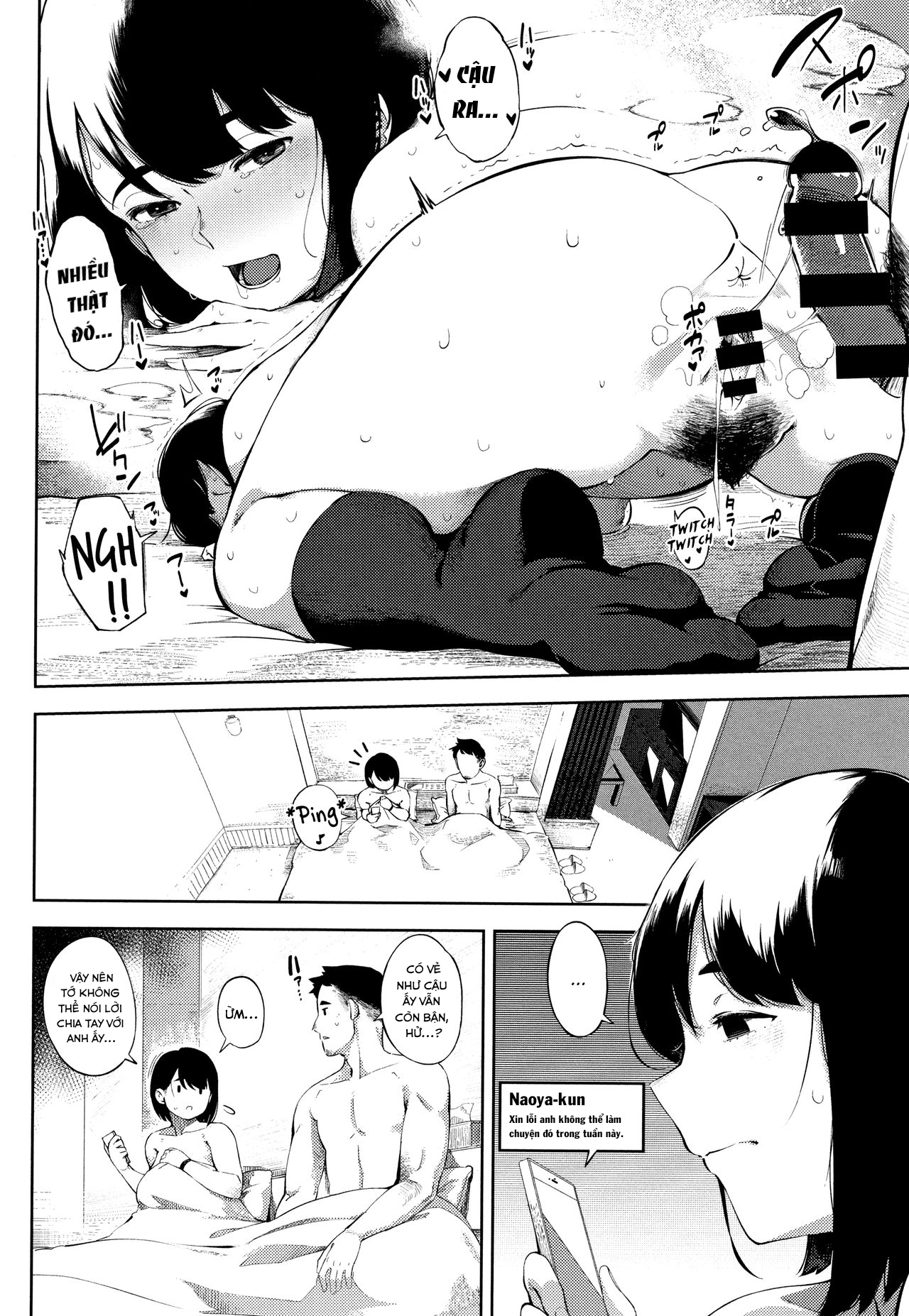 Đọc truyện hentai Ohanabatake no Naka de - Chap 2