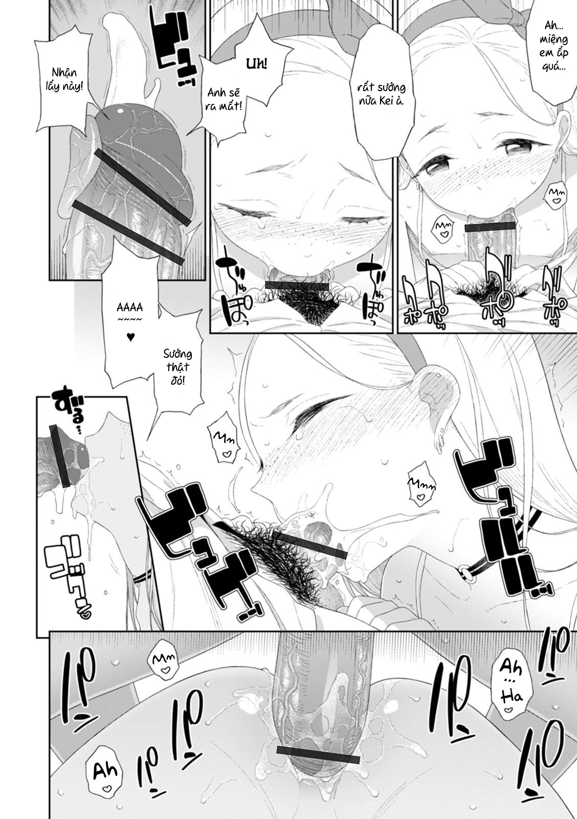Đọc truyện hentai Ngoài kia là tiếng mưa hay giai điệu tình yêu của chúng ta? - Oneshot