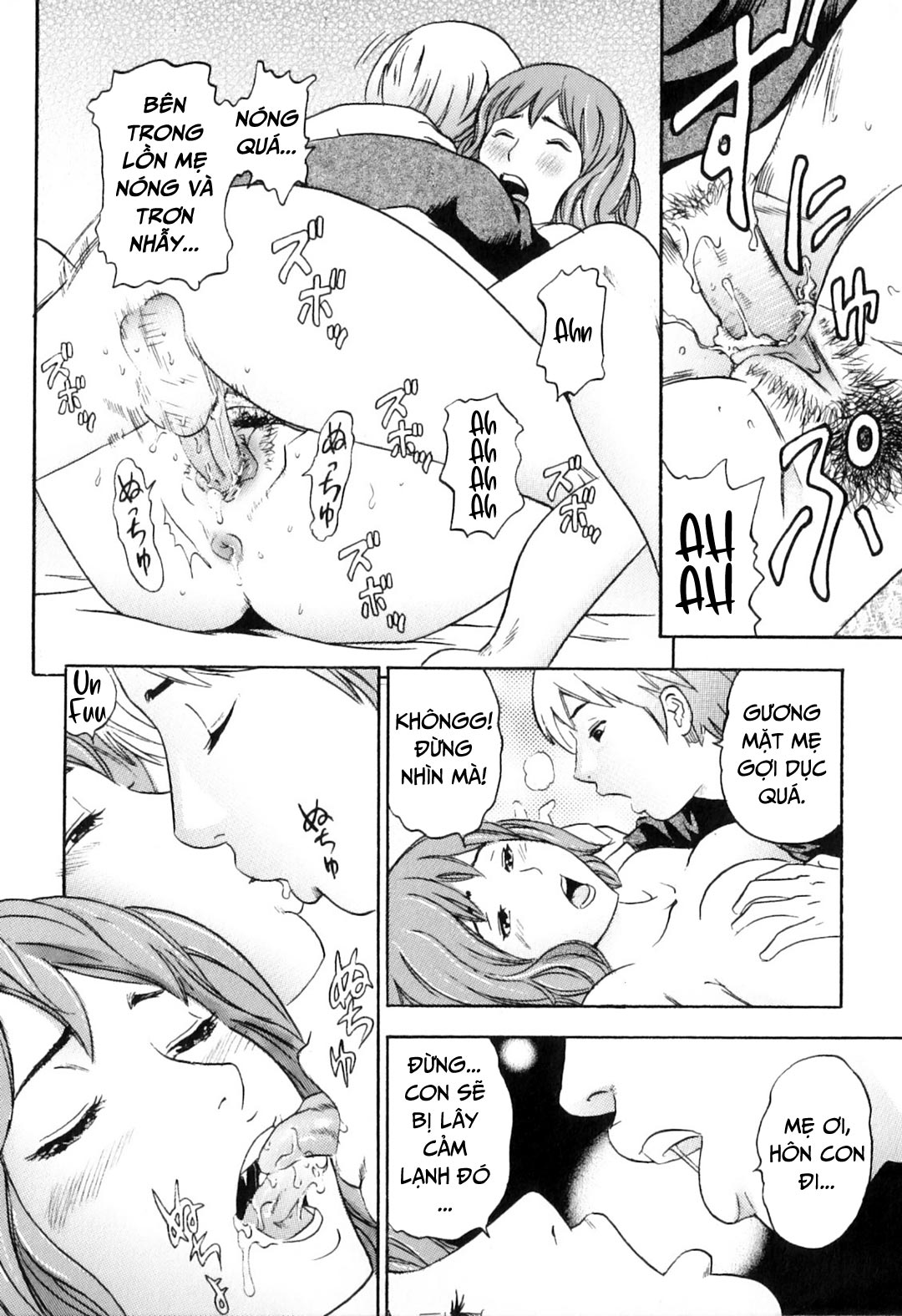 Đọc truyện hentai Khát khao mẹ và con trai - Chap 8 - Bờ mông xinh đẹp của mẹ