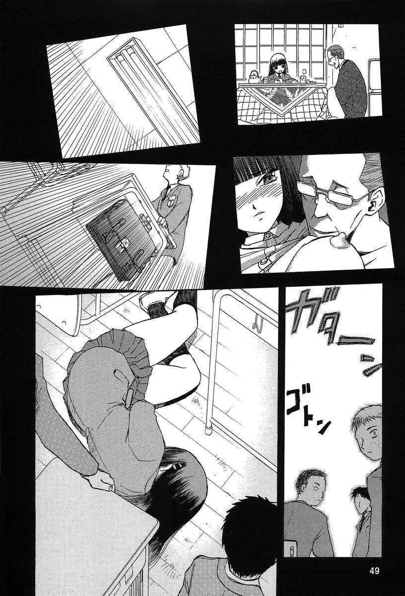 Đọc truyện hentai Tuyết xanh rơi giữa nền trời xanh - Hồi 8 - Shinonome II