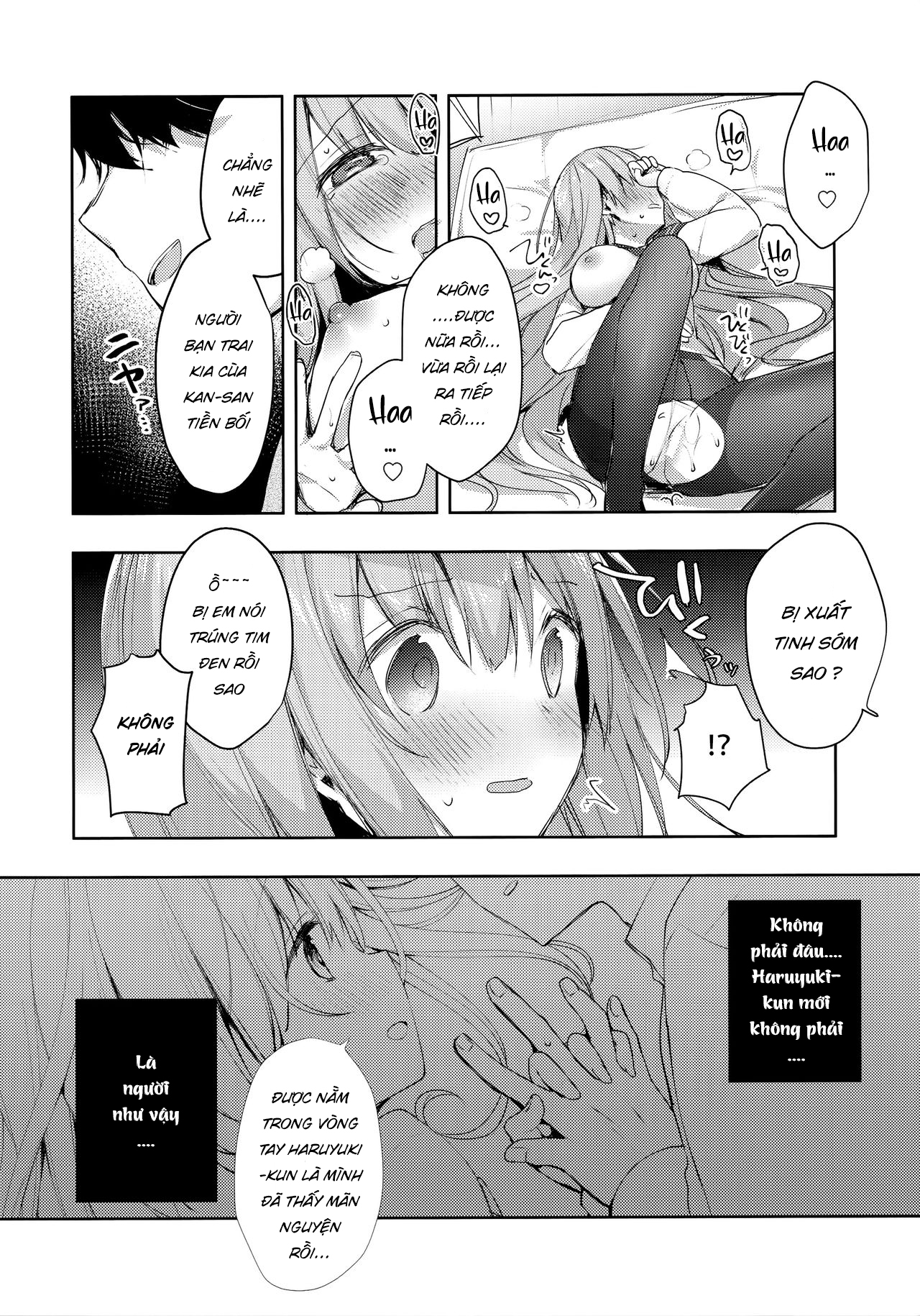Đọc truyện hentai Kouhai Danshi ni Netorare SEX - Chap 1 - Có che
