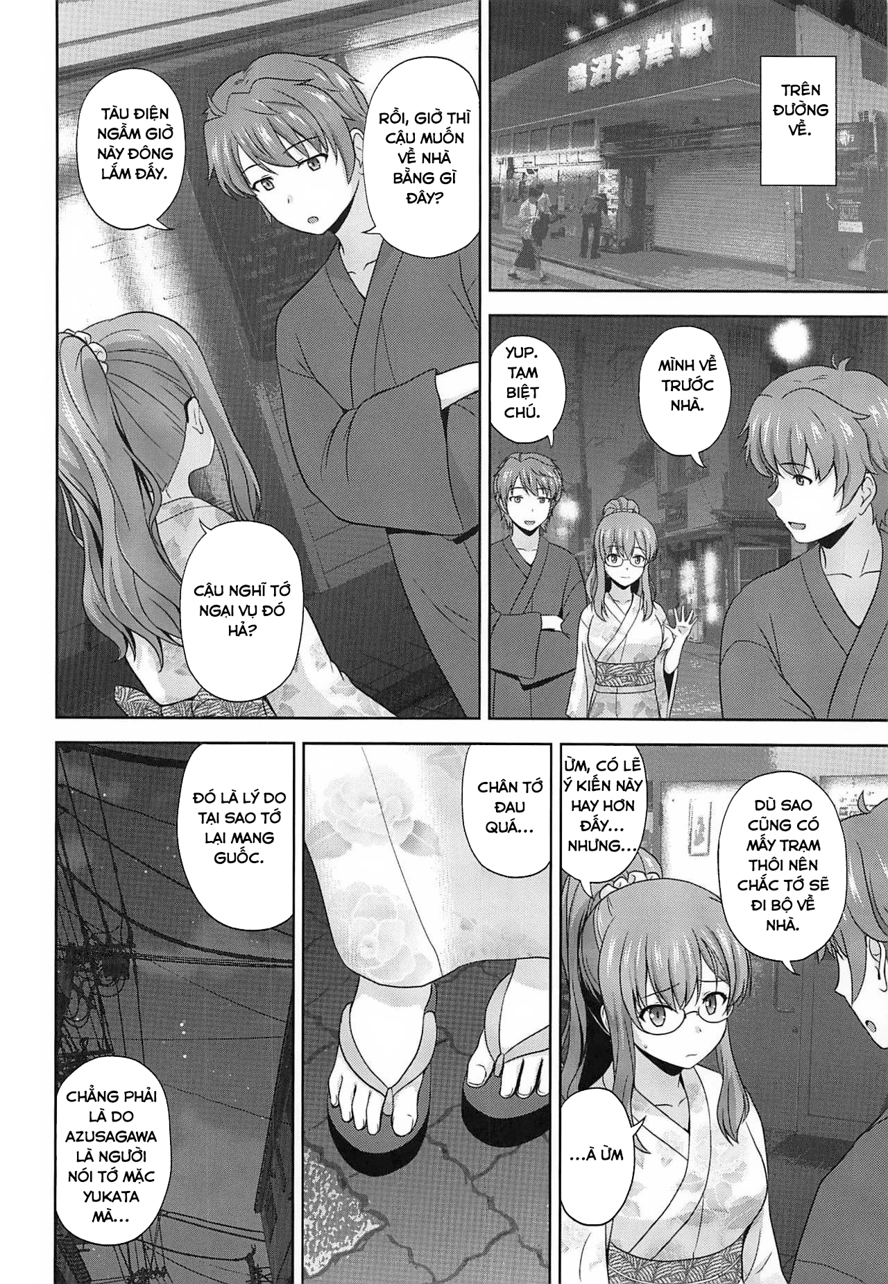 Đọc truyện hentai Thương Em! (Đú trend xíu) - Chap 2: Sao mà từ chối được cơ chứ~ (fix 9.4.2021)
