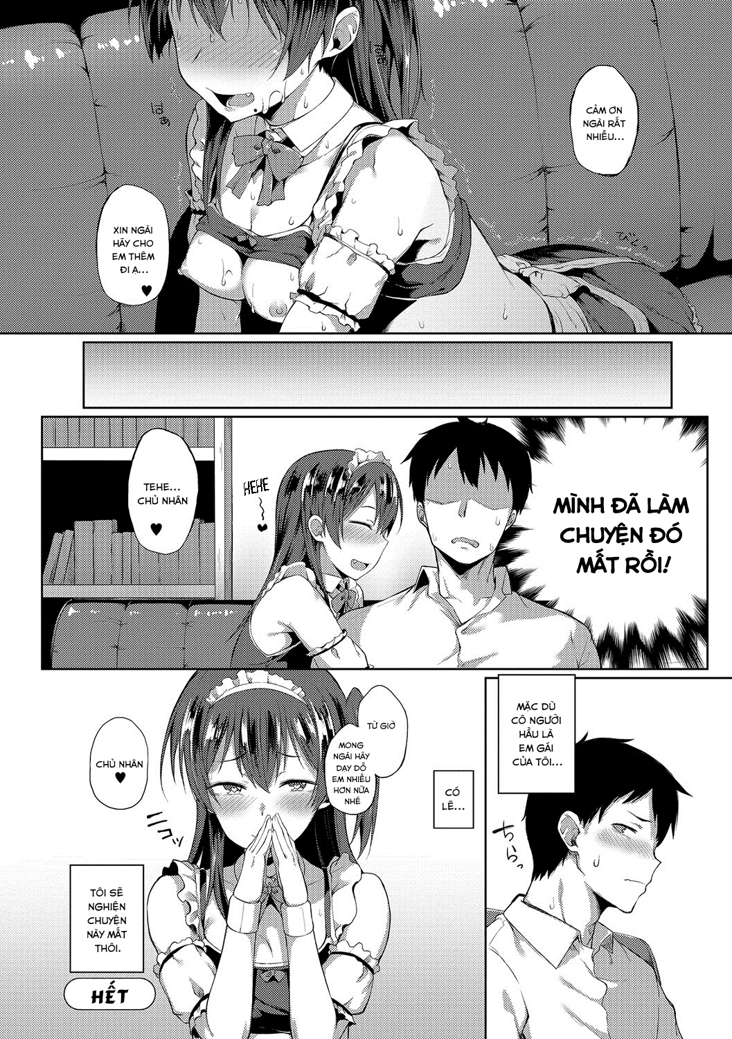 Đọc truyện hentai Em gái của tôi là hầu gái! - Oneshot