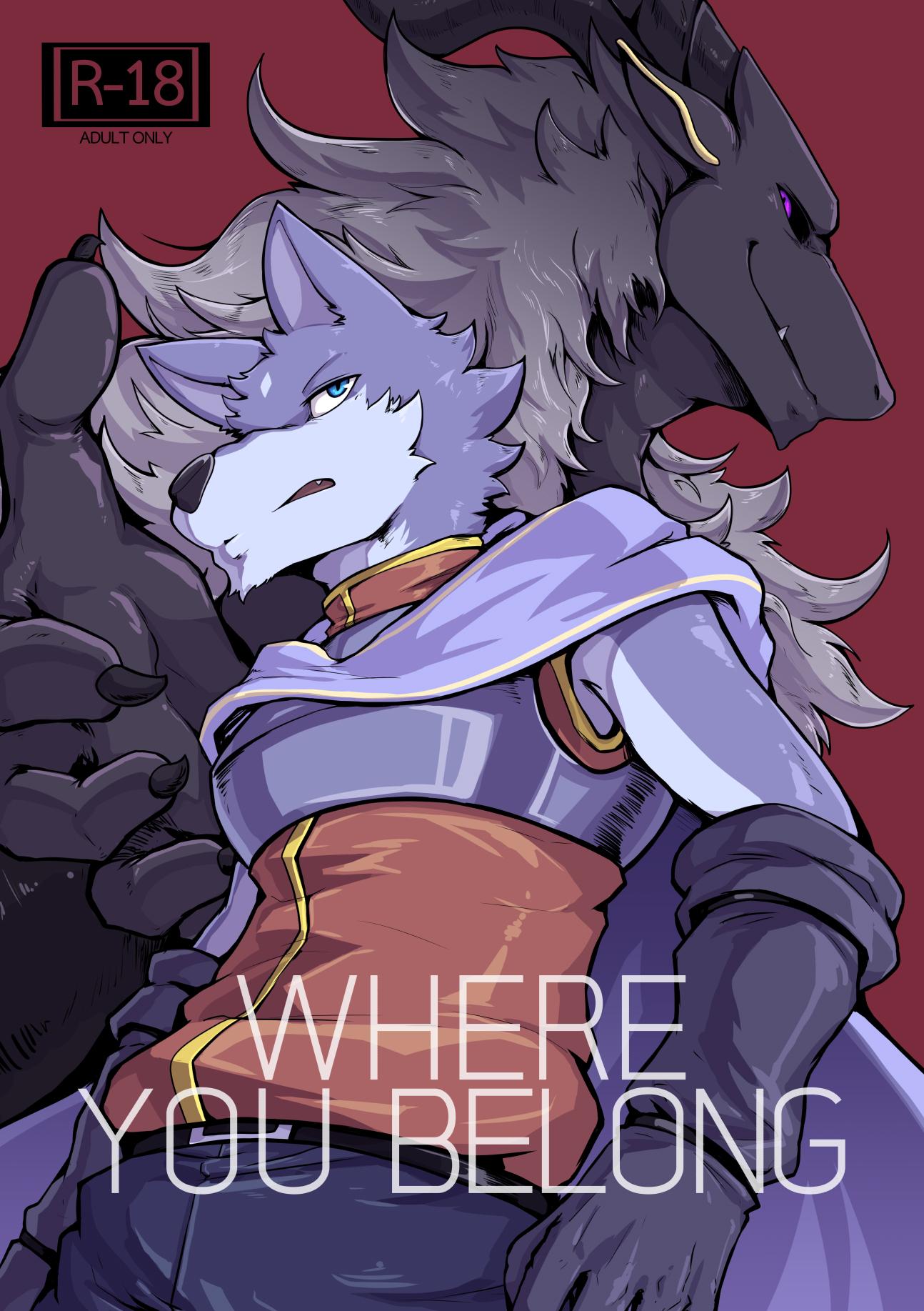 Đọc truyện hentai Hiệp sĩ và ác ma - Oneshot