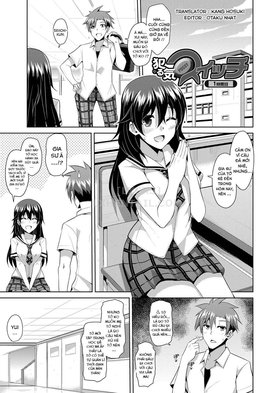 Đọc truyện hentai Aphrodisiac Switch - Chap 1