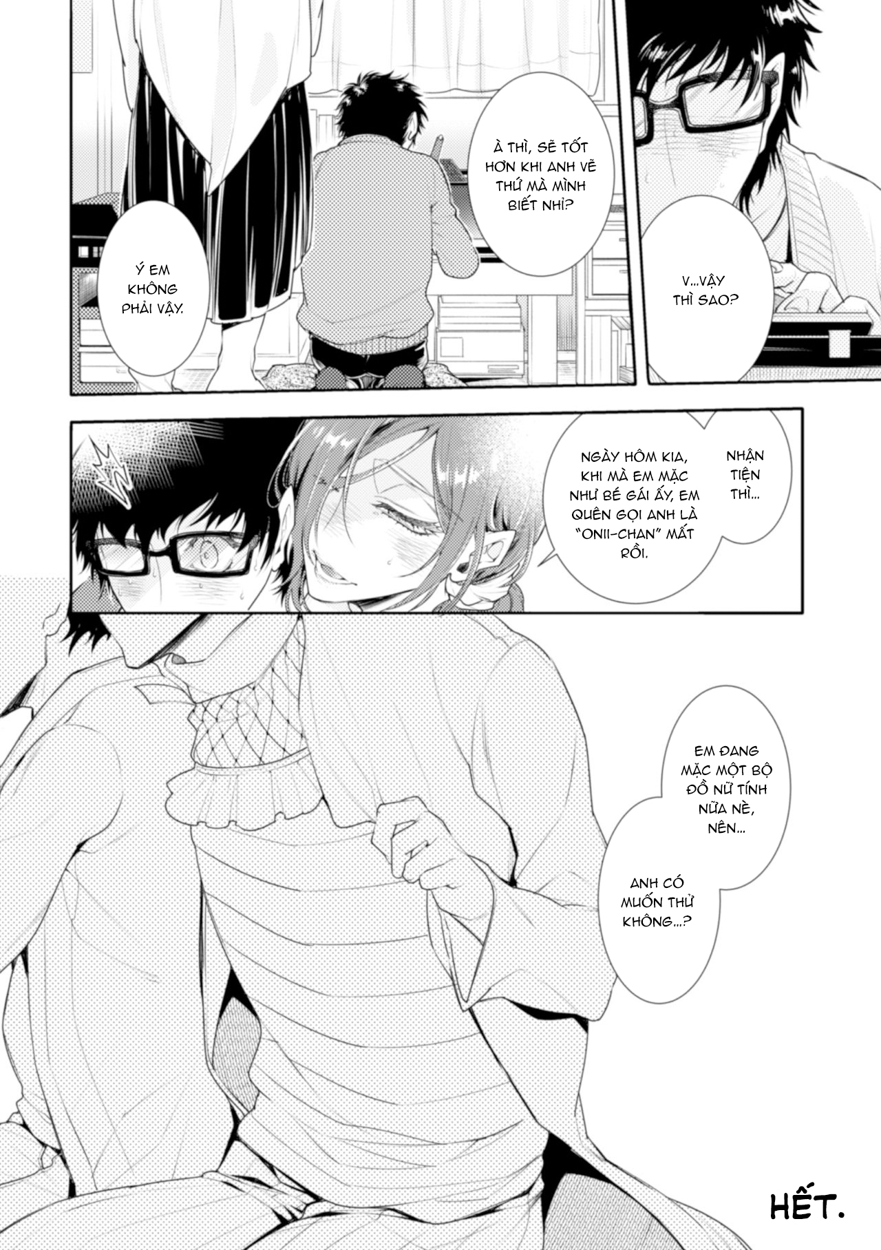 Đọc truyện hentai Lolicon Doutei Ero Mangaka-kun, Kinjo no Jojifuku Kita Yabai Mesu Onii-san ni Semarareru - Oneshot