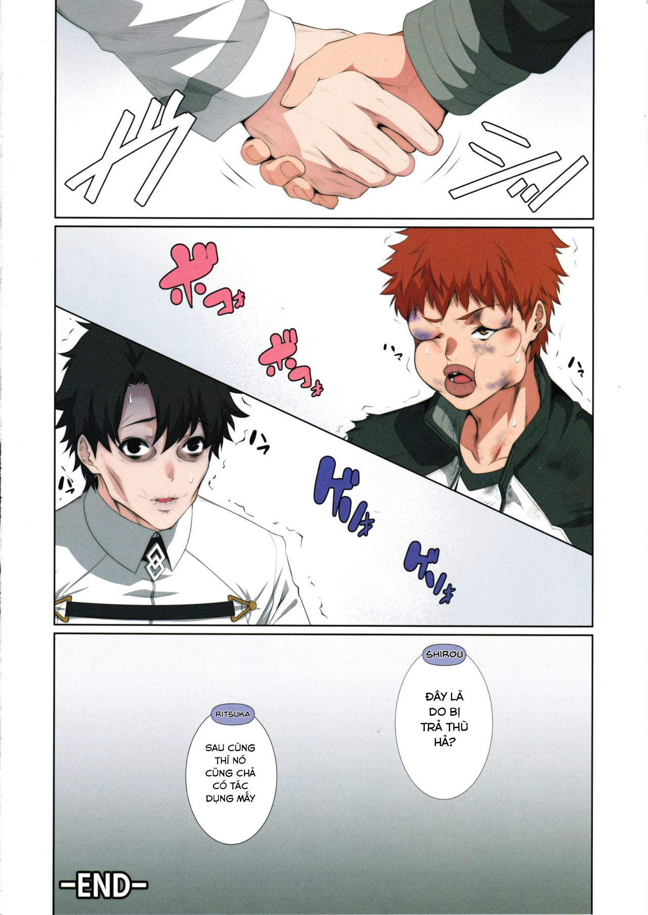 Đọc truyện hentai AVENGER (Fate Grand Order) - Oneshot