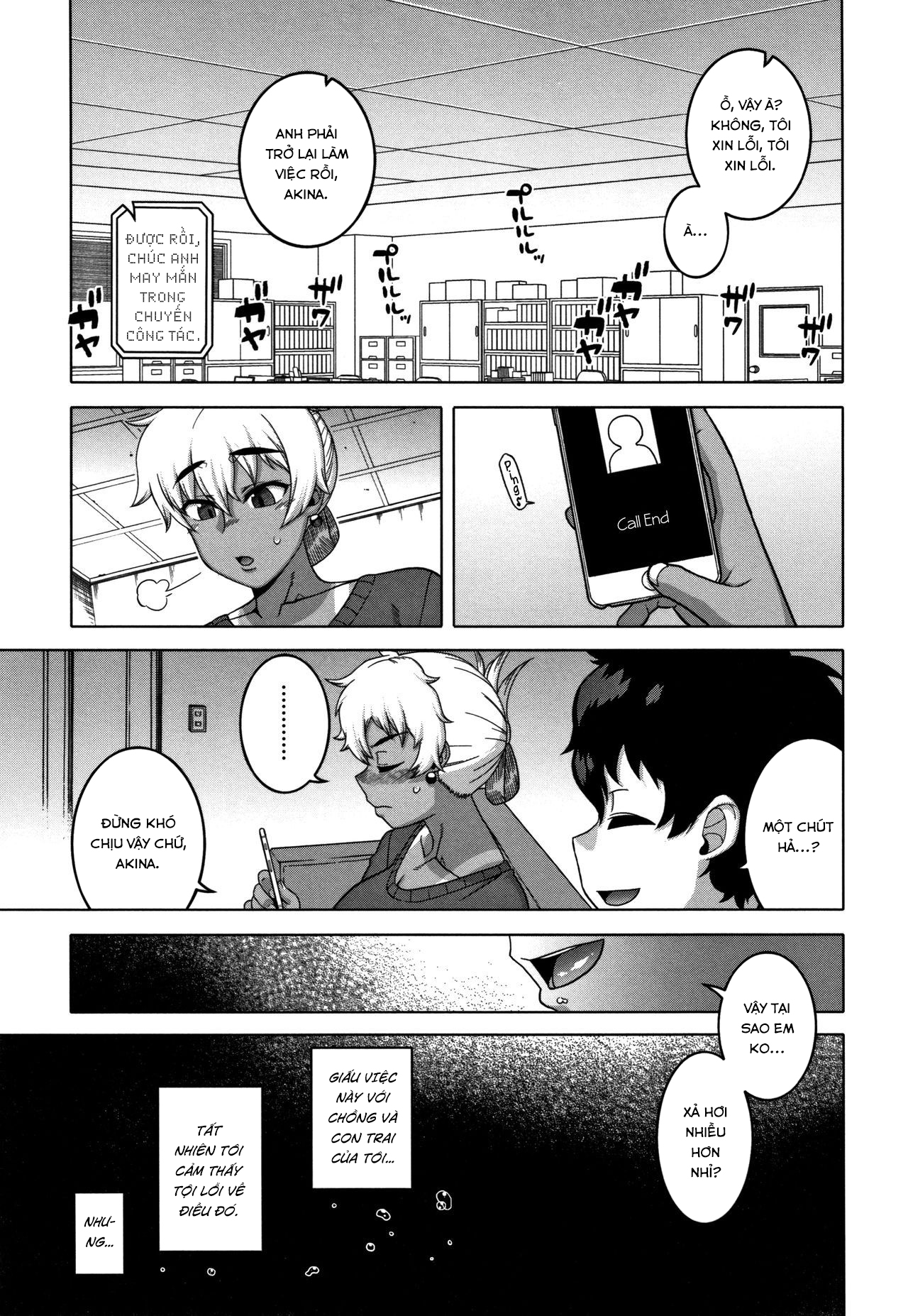 Đọc truyện hentai Chịch mẹ thằng bạn thân - Ngoại Truyện 2