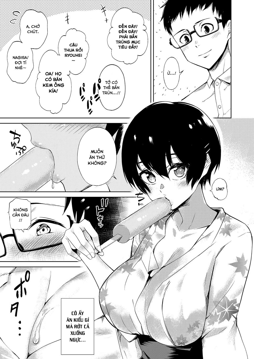 Đọc truyện hentai Matsuri No Ato Wa - Oneshot
