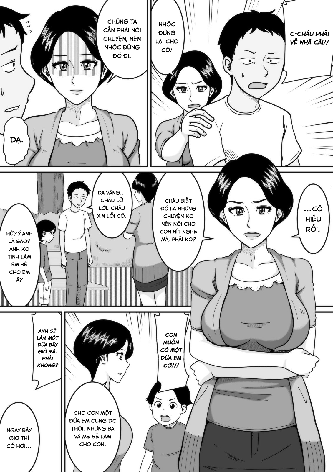 Đọc truyện hentai Kozukuri - Oneshot