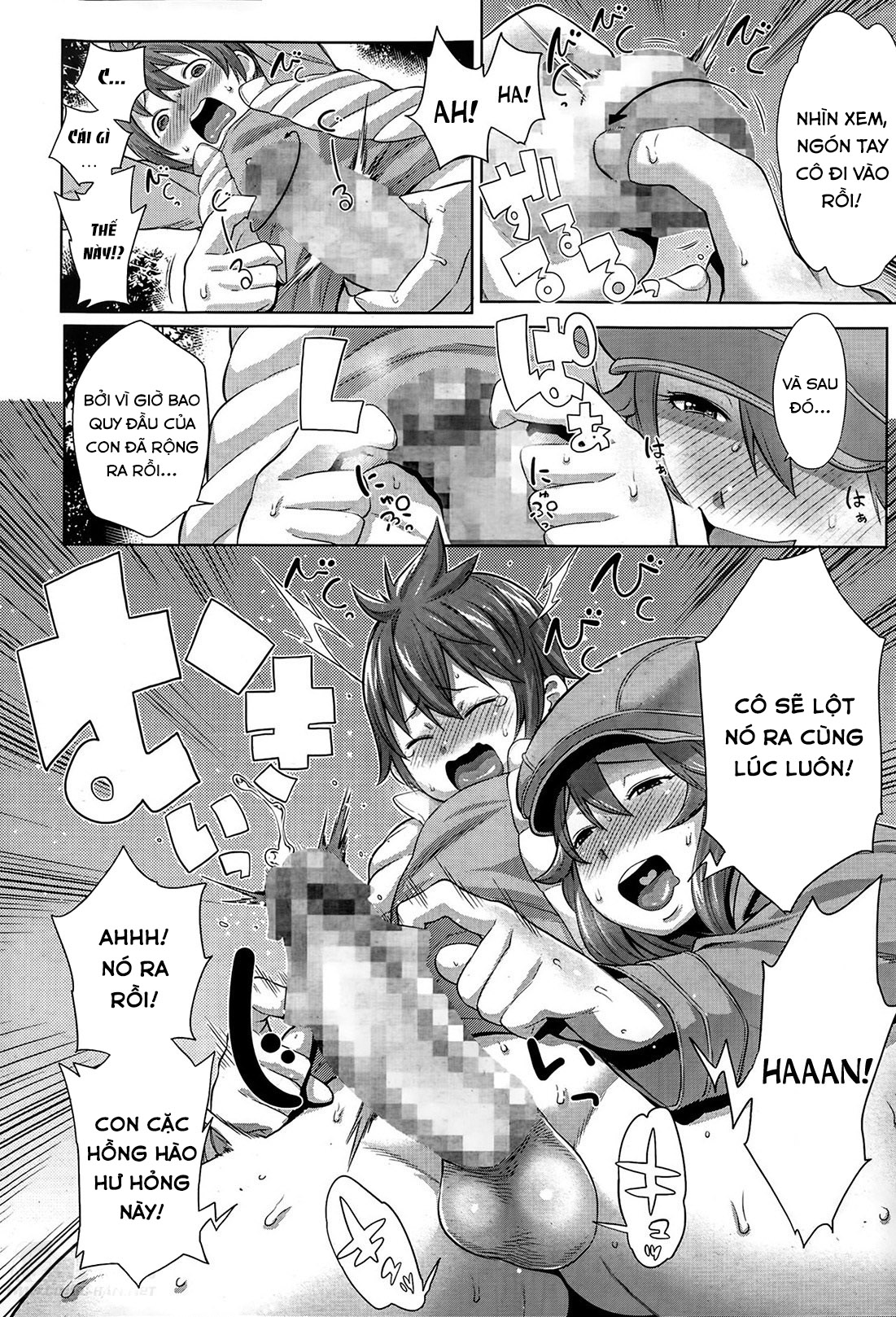 Đọc truyện hentai This Mother is a Pervert - Oneshot