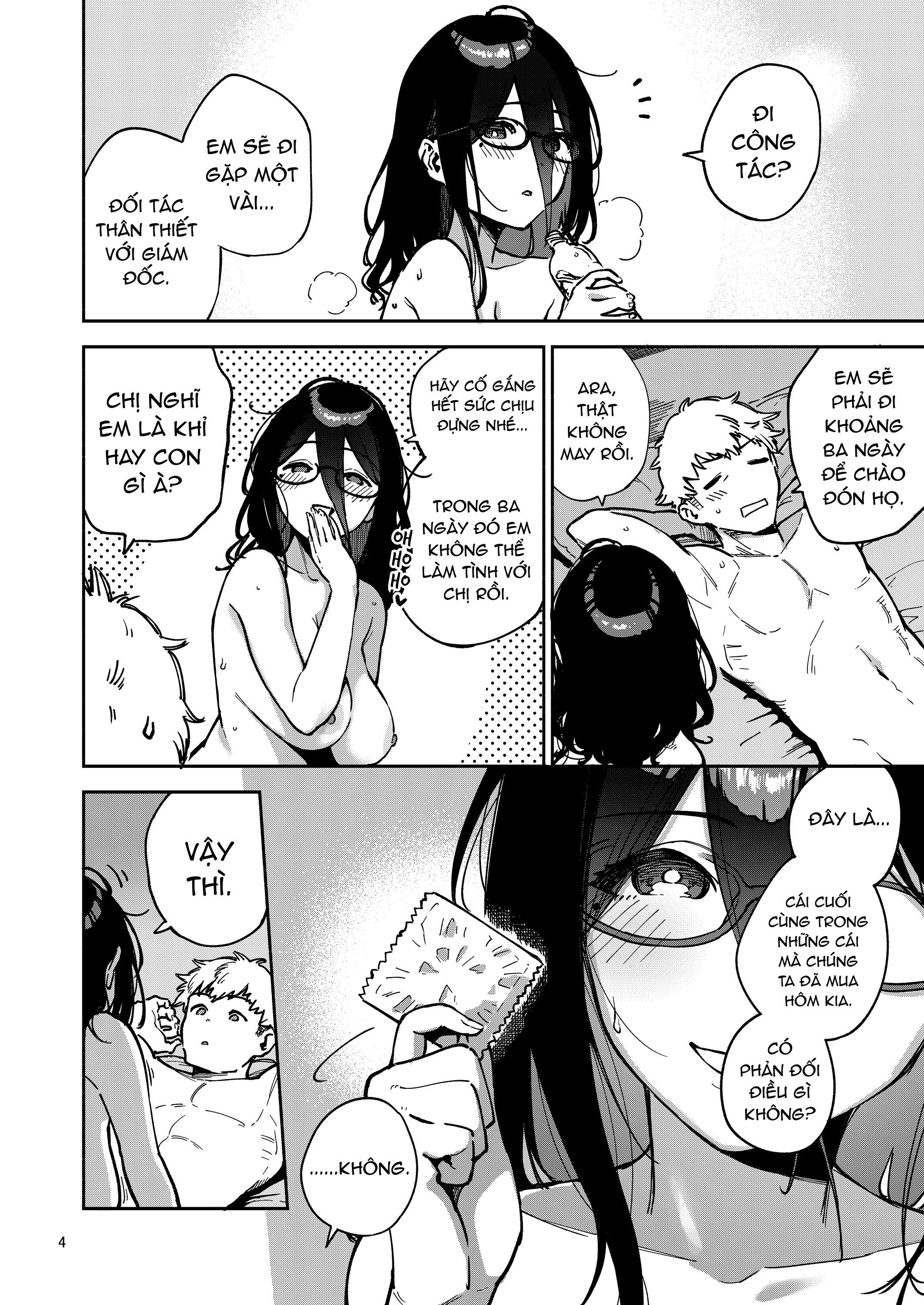 Đọc truyện hentai Tonari no Ayane-san Itazura Jidori to Oshioki Ecchi Hen - Oneshot