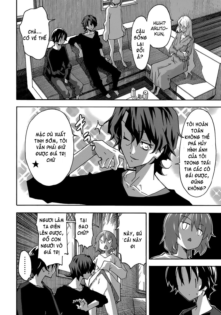 Đọc truyện hentai Uwakoi - Chap 24
