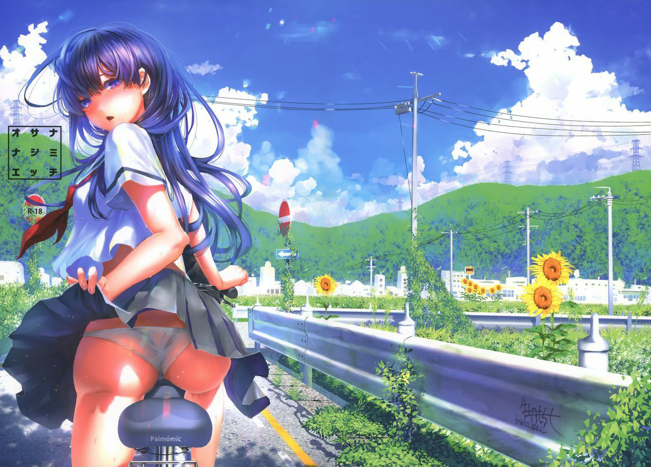 Đọc truyện hentai Câu Chuyện Mùa Hè Của Tôi Và Em ( art múp ) - Oneshot
