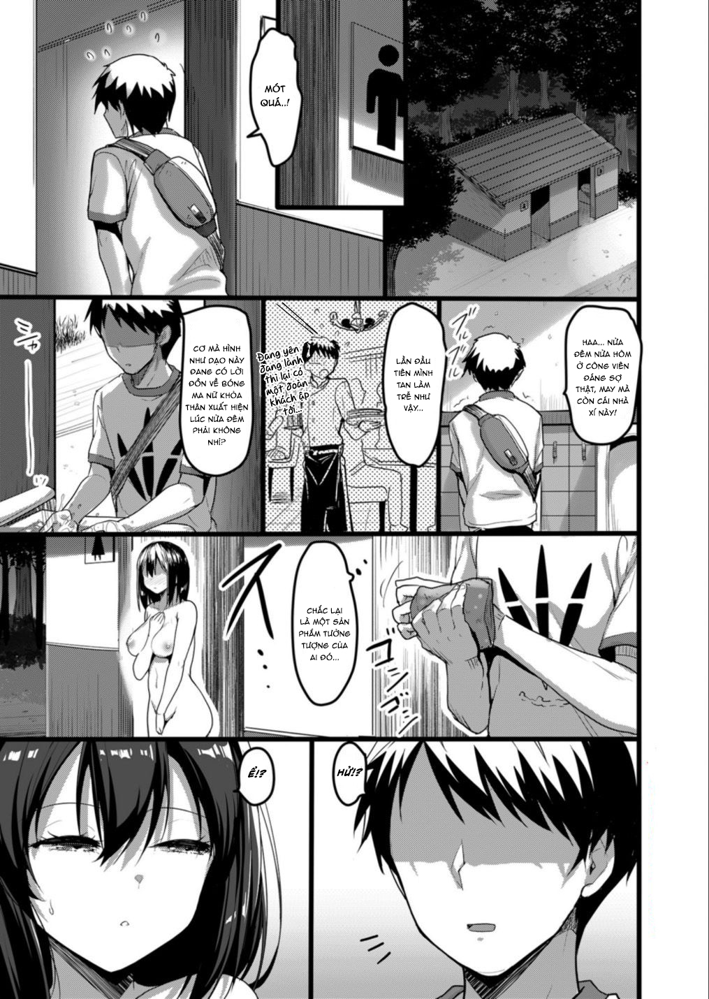 Đọc truyện hentai Ecchi na Onna ga Iru to Uwasa no Kouen ni Classmate ga Dete Kita Hanashi - Oneshot
