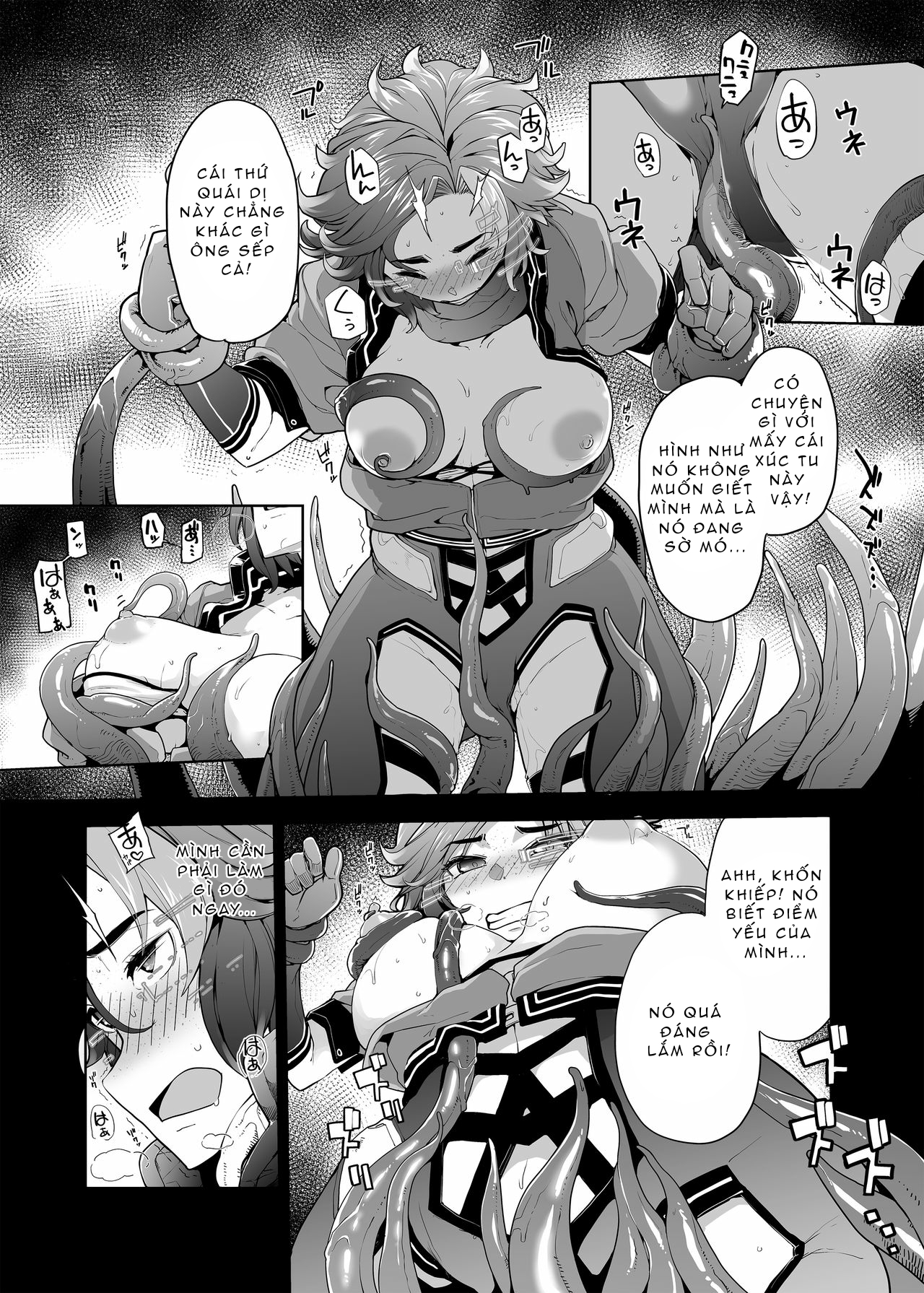 Đọc truyện hentai Thử đoán xem thứ gì bên trong chiếc hộp đi nào? - Oneshot