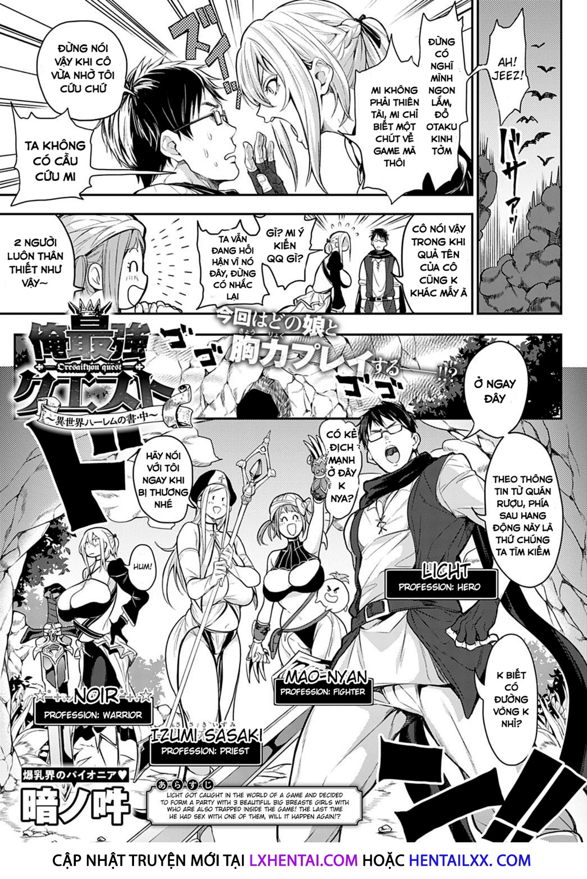 Đọc truyện hentai My story with my Harem in another world - Chap 2