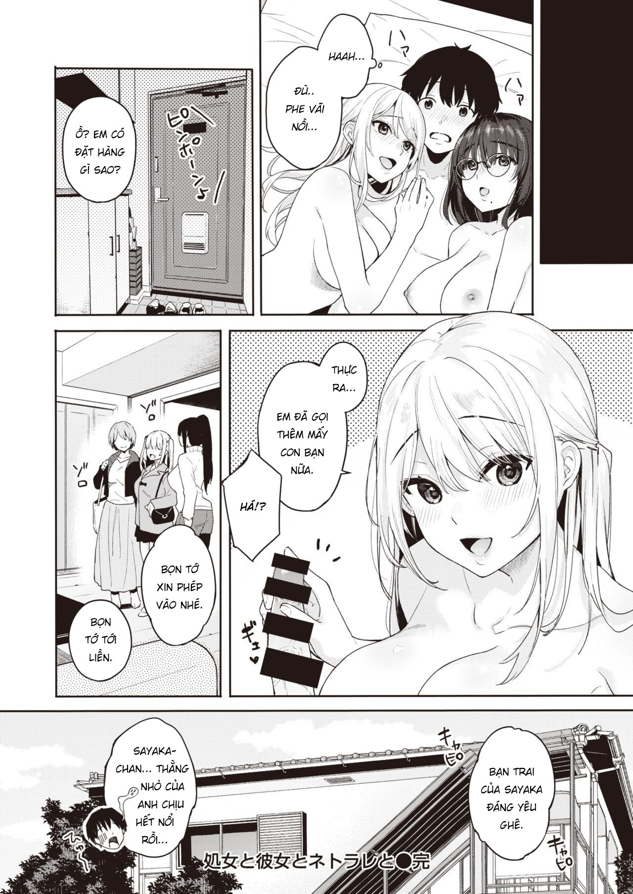 Đọc truyện hentai Trinh nữ, bạn gái và NTR - Oneshot