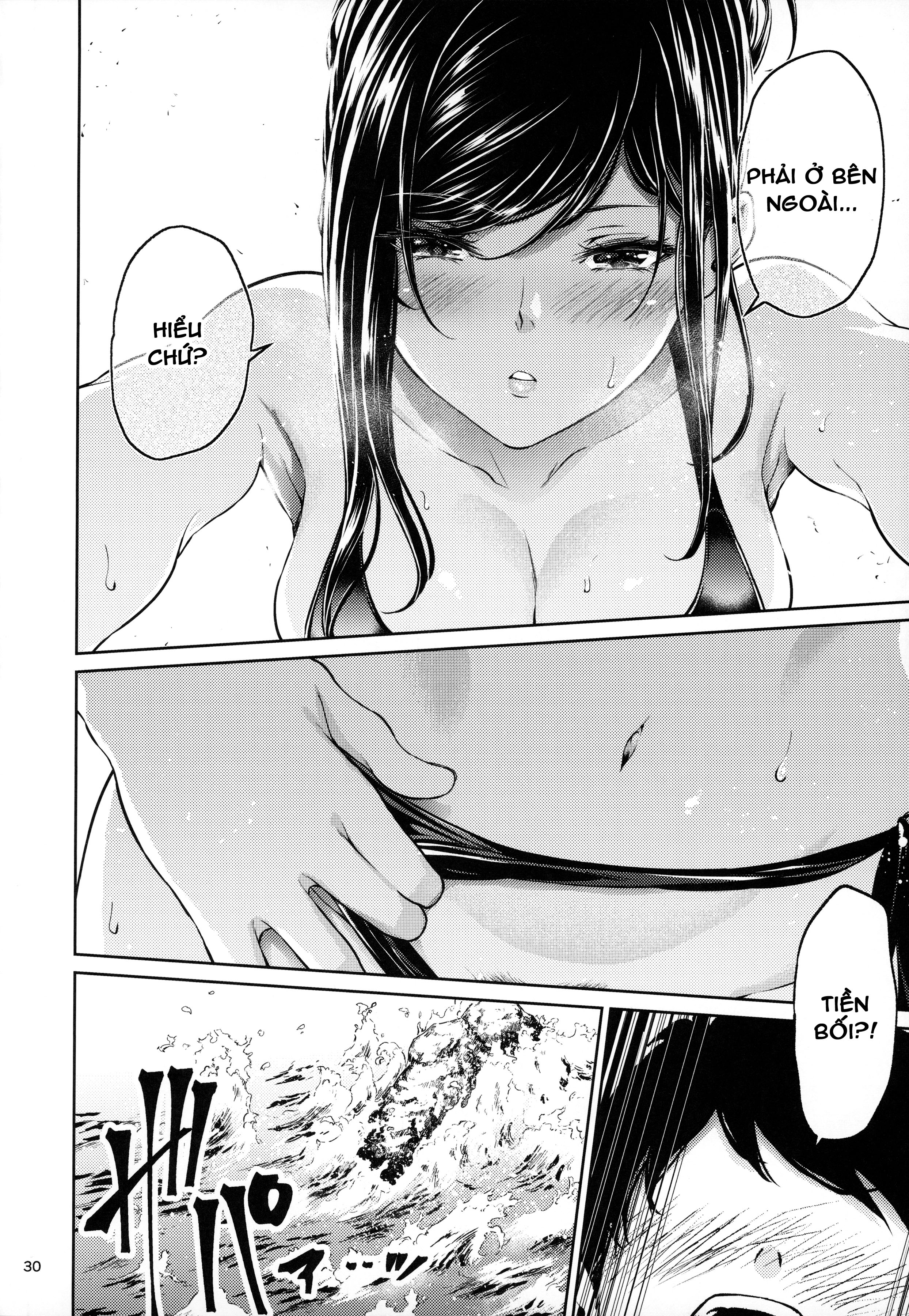 Đọc truyện hentai Tiền bối nơi công sở - Bãi biển và lần đầu
