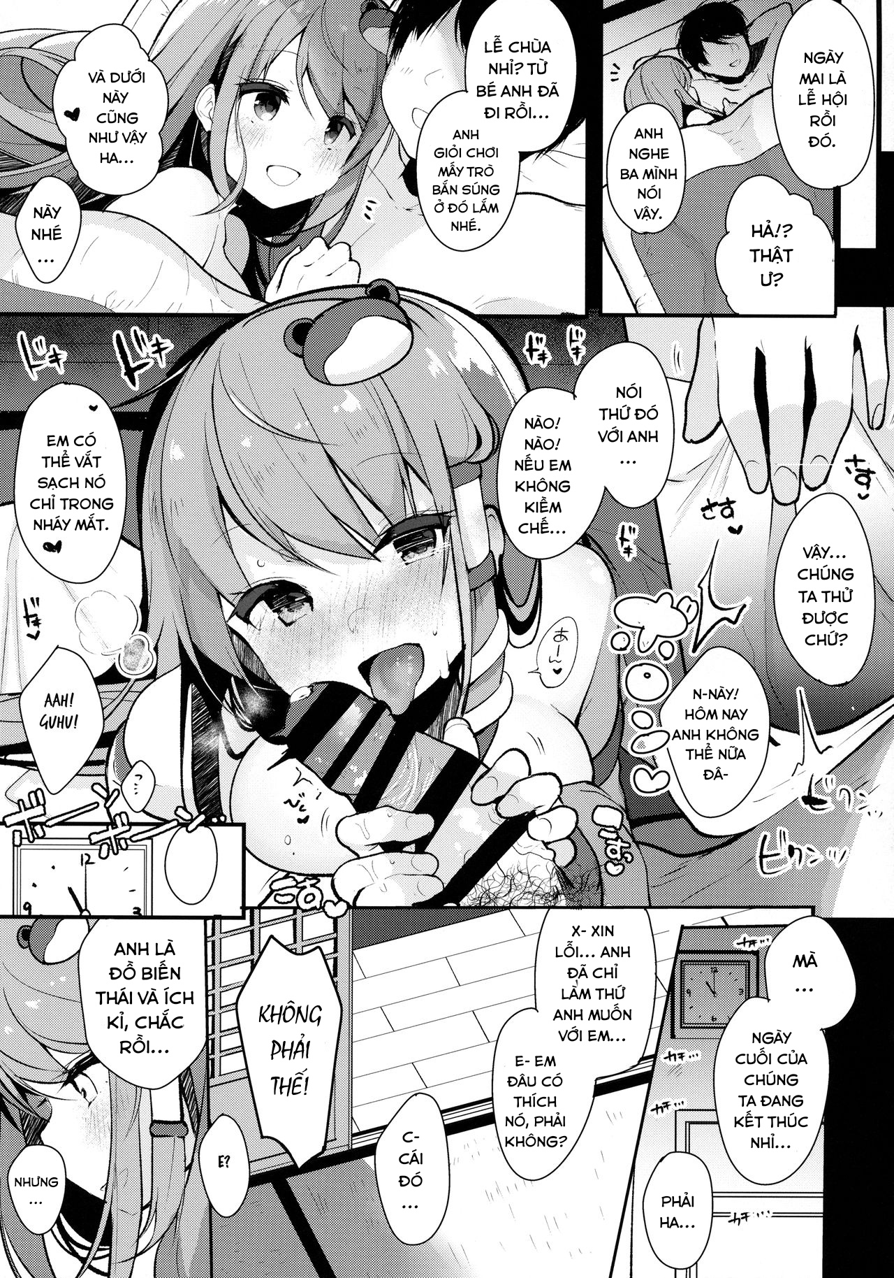 Đọc truyện hentai Ecchi na no wa Ikenai to Omoimasu!! (Touhou Project) - Oneshot