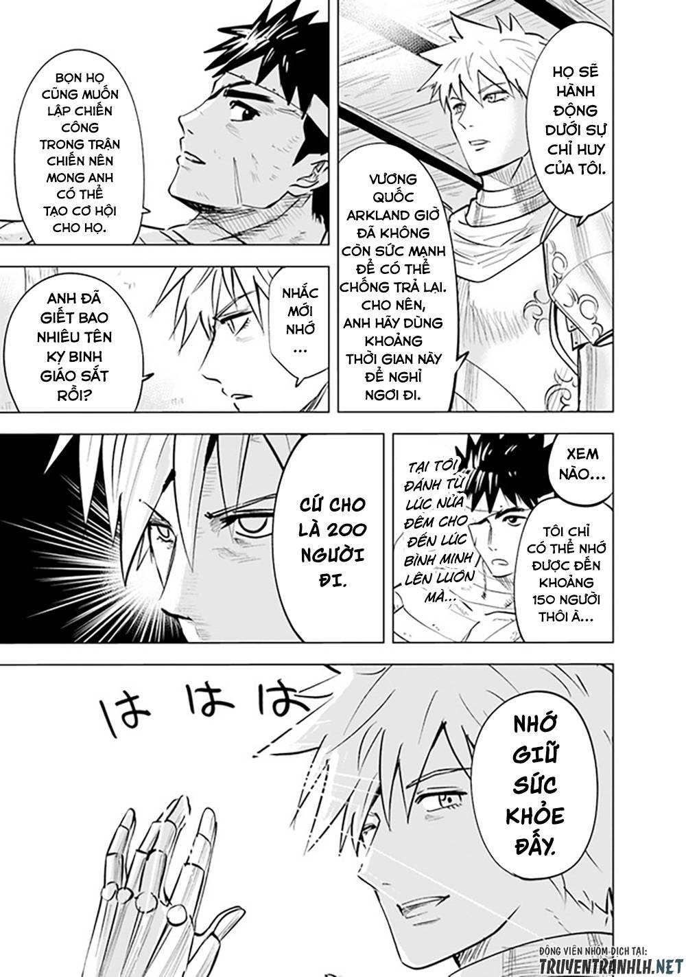Đọc truyện hentai Hành trình chịch dạo của của máy dập cổ đại - Chap 55