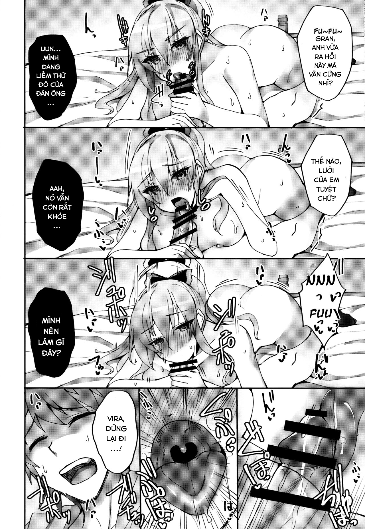 Đọc truyện hentai Vira ga Anal SEX ni Kodawaru Wake Oneshot