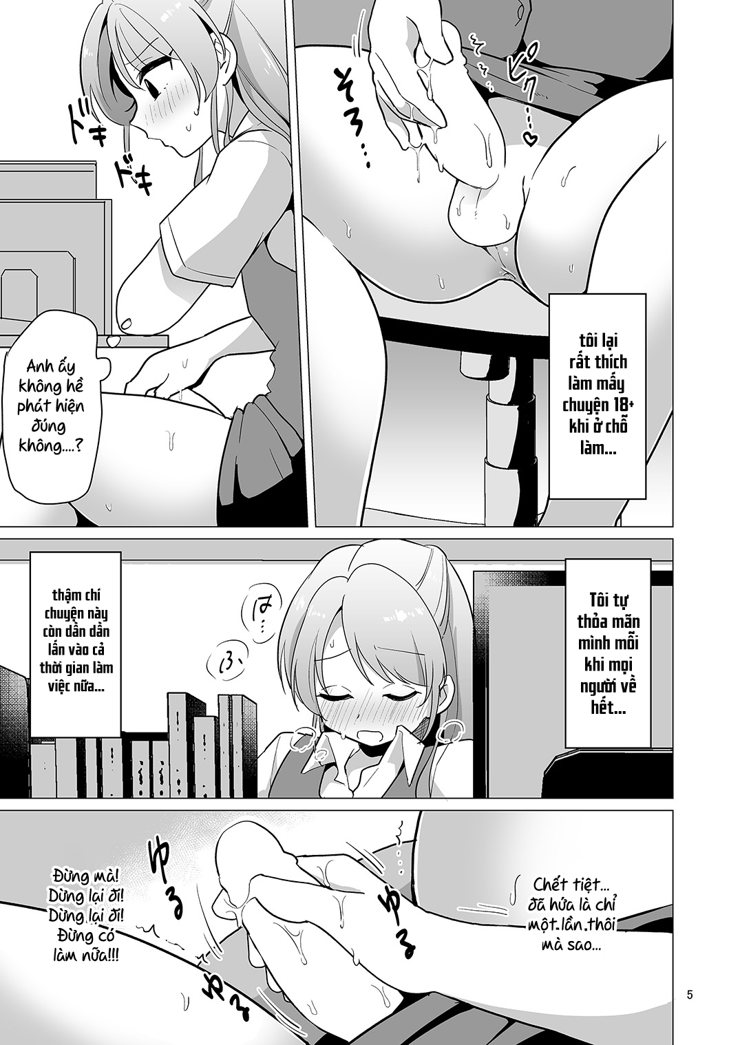 Đọc truyện hentai Bí mật sau giờ làm - Oneshot