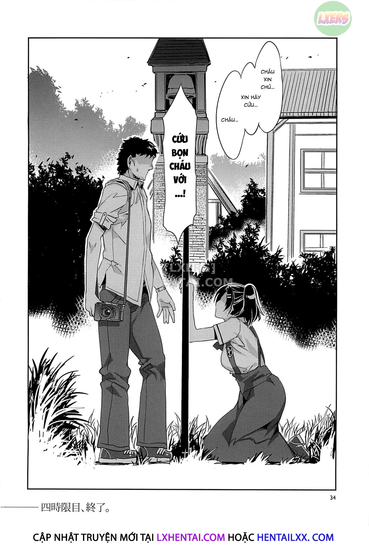 Đọc truyện hentai MC Academy - Chap 5