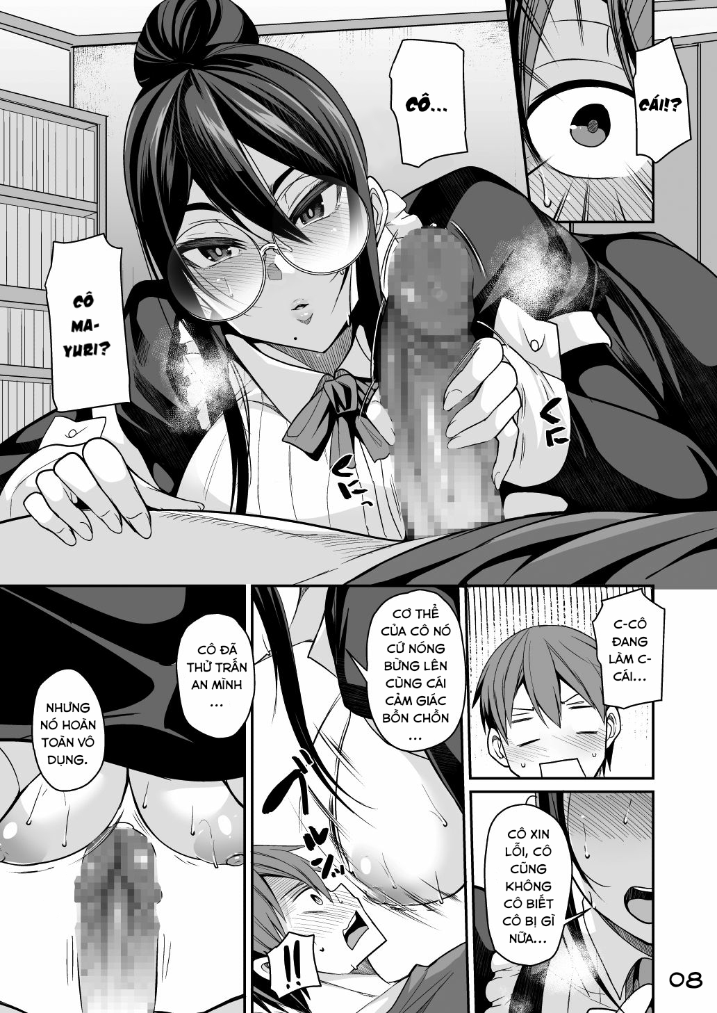 Đọc truyện hentai Cô Hầu Gái Succubus Cực Thicc - Chap 1 Bánh Mỳ