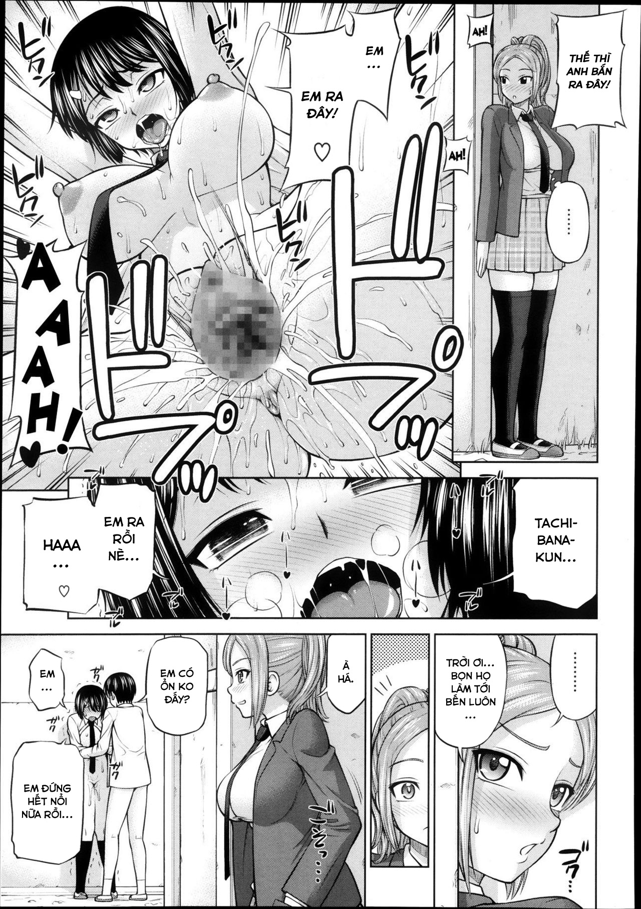 Đọc truyện hentai Himitsu no Kaiken - Chap 2