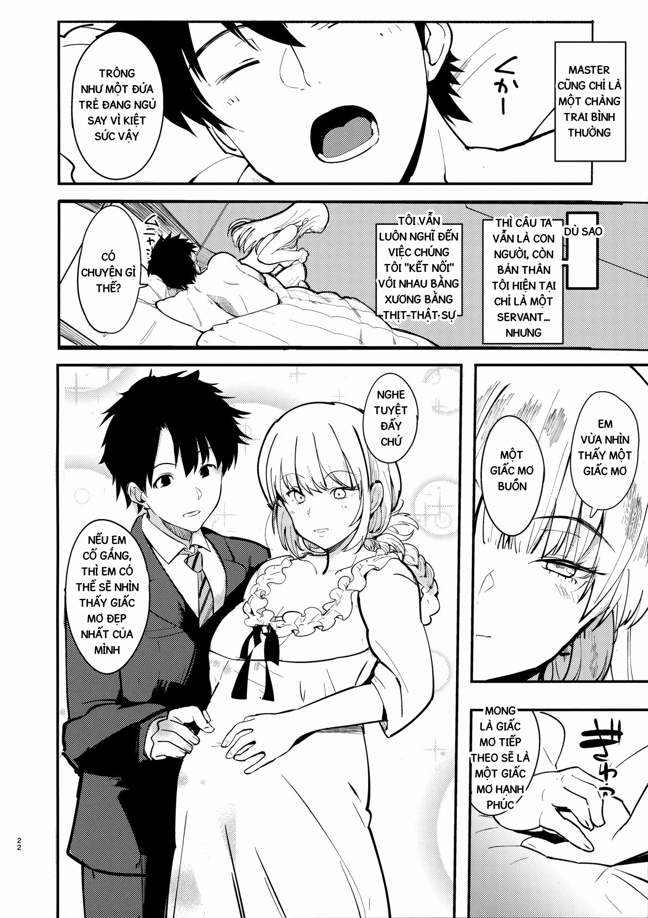 Đọc truyện hentai Giấc mơ của Nightingale - Oneshot