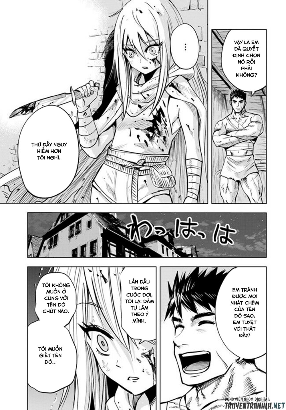 Đọc truyện hentai Hành trình chịch dạo của của máy dập cổ đại - Chap 13