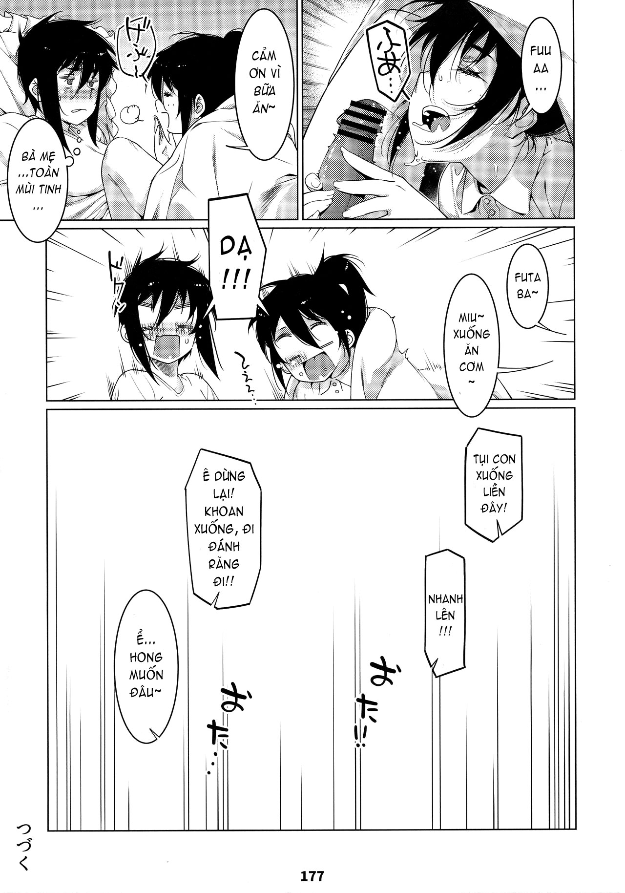 Đọc truyện hentai Otonano Omochiya (Hirokawa) - Chap 12