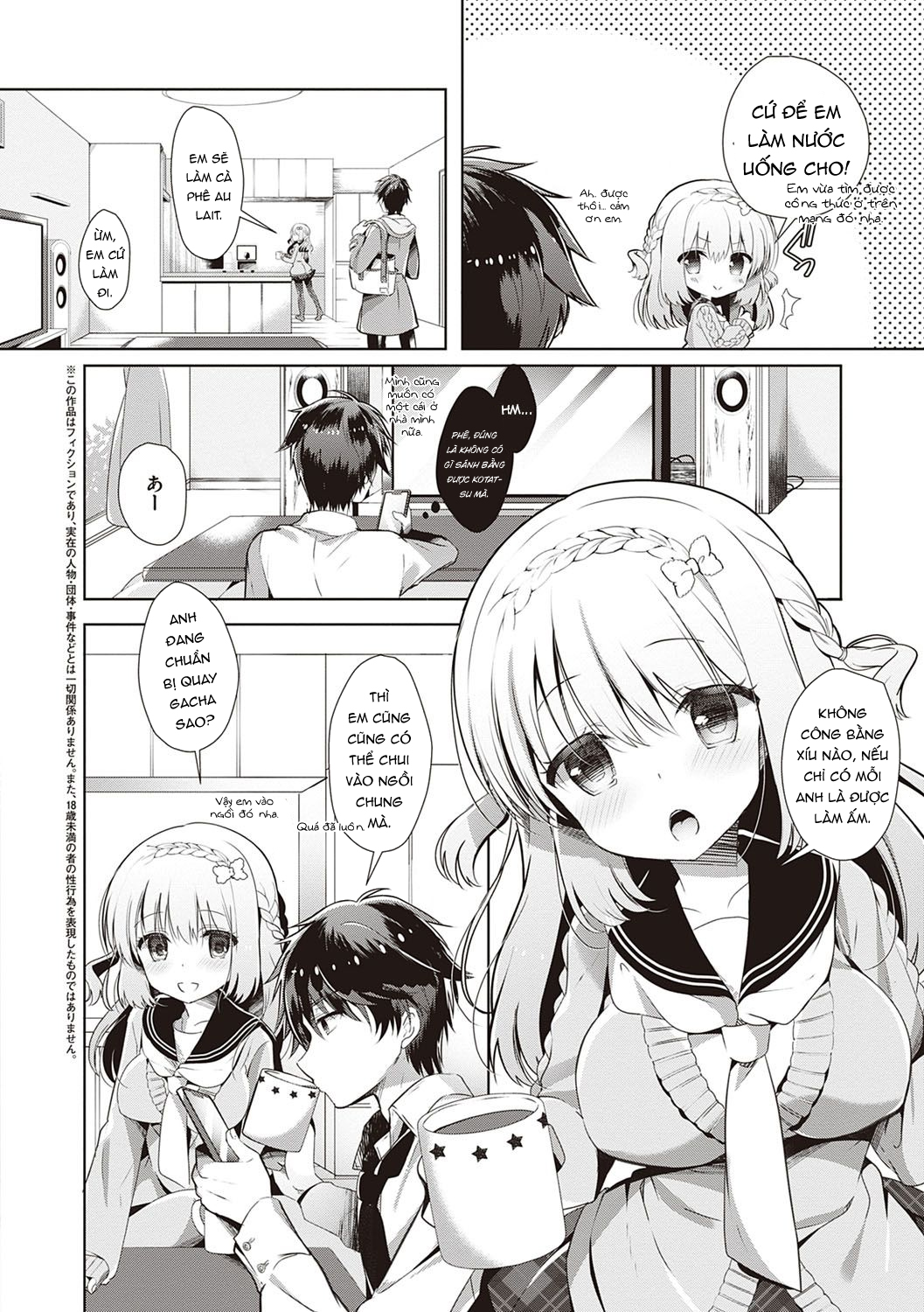 Đọc truyện hentai Osananajimi de Koibito no Kanojo to Shitai Koto Zenbu - Chap 7