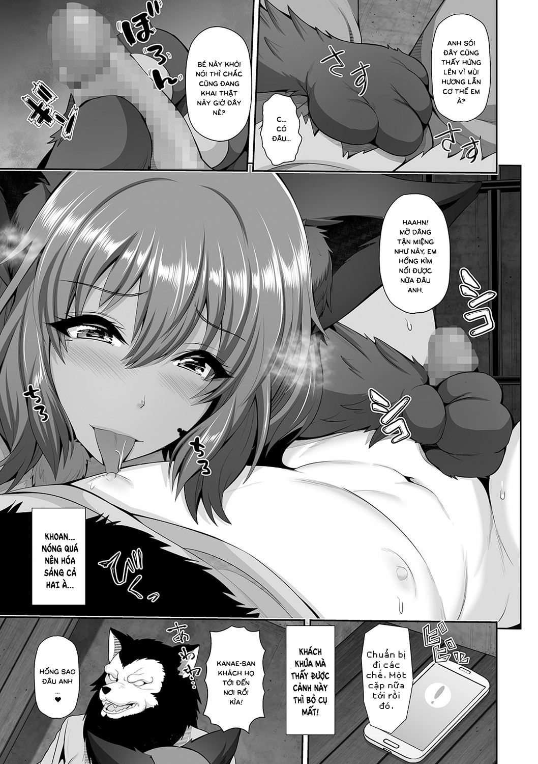 Đọc truyện hentai Kuro Gal-chan to Haunted Love - 1Shot