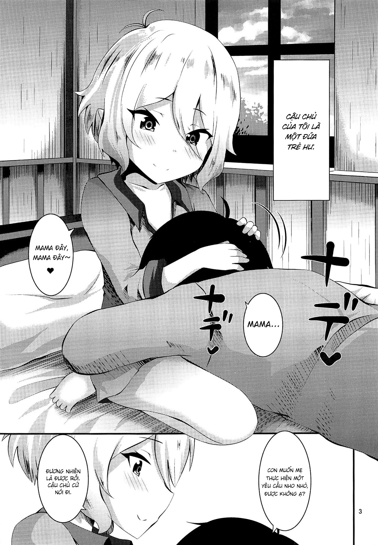 Đọc truyện hentai Nukumori Kokkoro - Oneshot