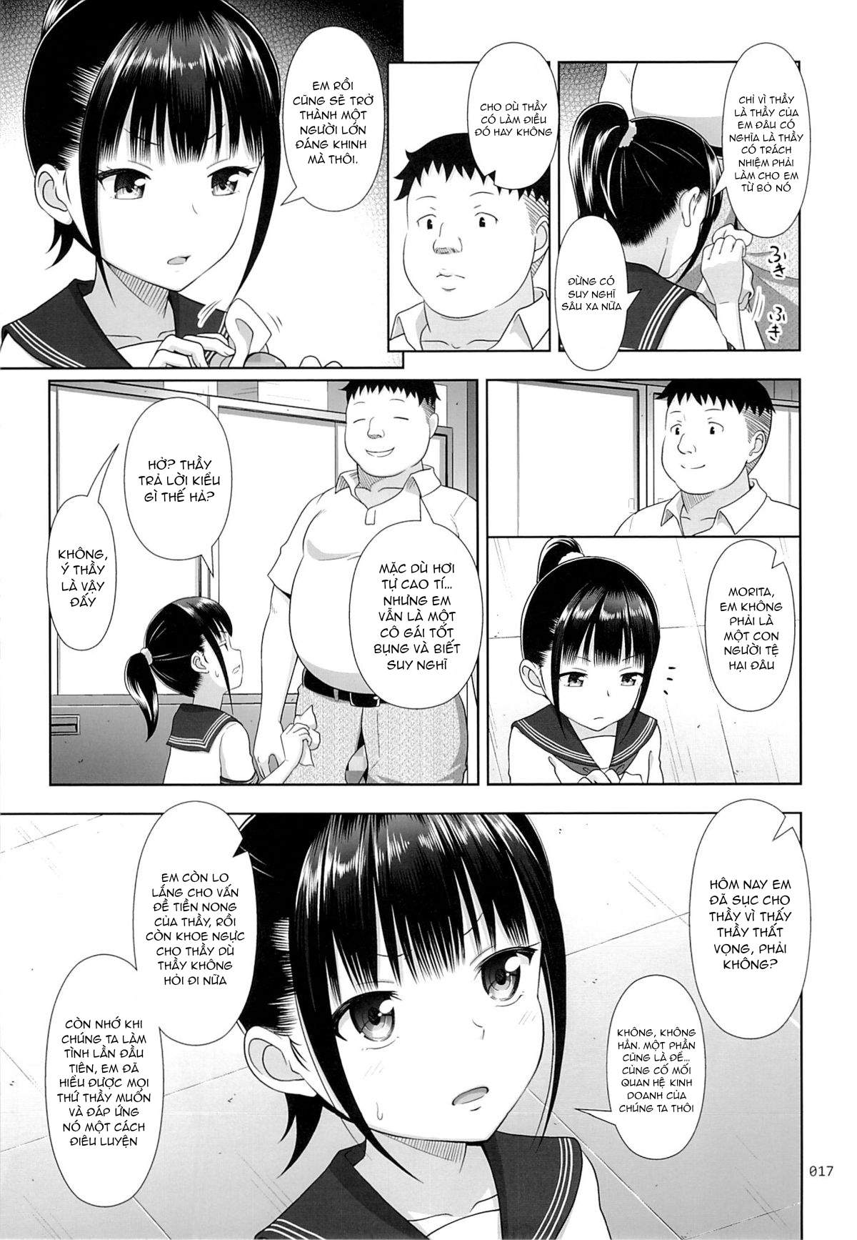 Đọc truyện hentai Dịch vụ chuyển phát phò non - Chap 2