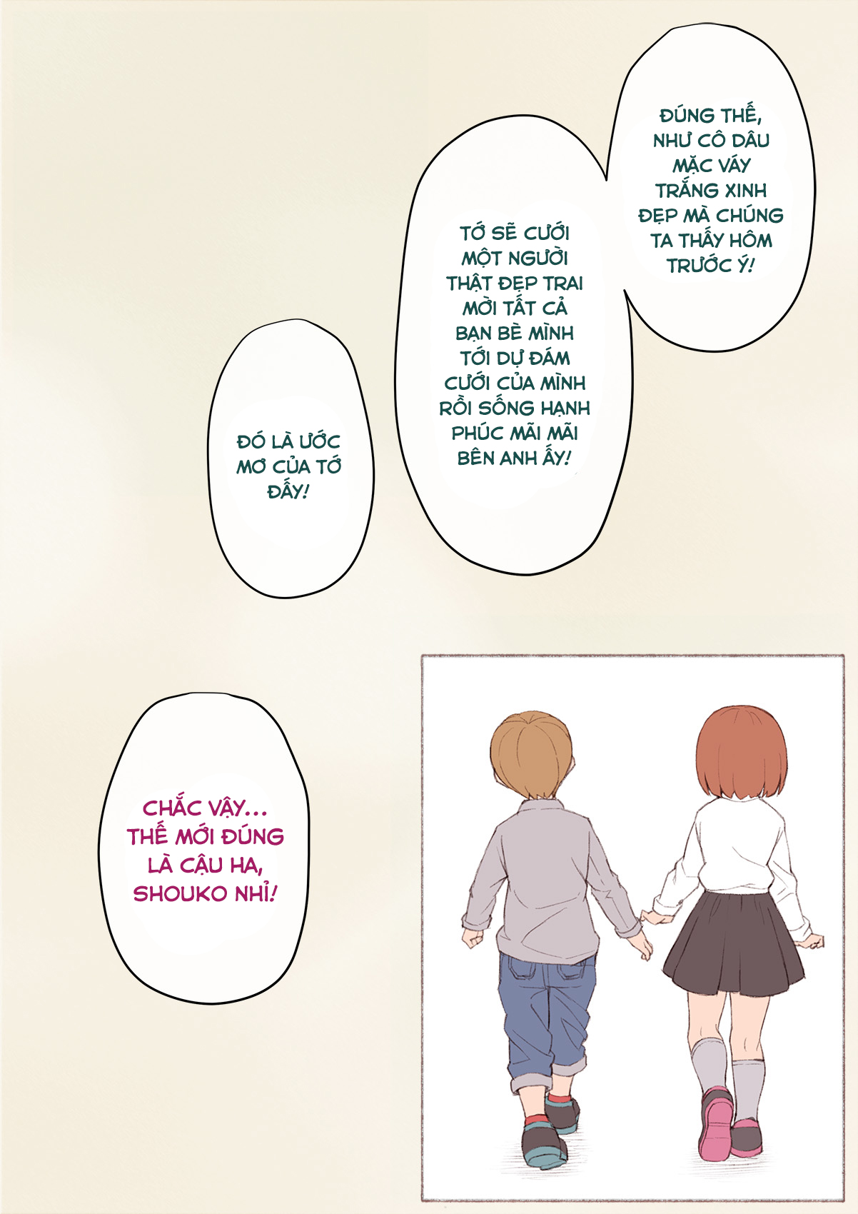 Đọc truyện hentai Nữ tính hóa và con đường từ bạn trai người khác thành vợ của người ta! - Chap 0