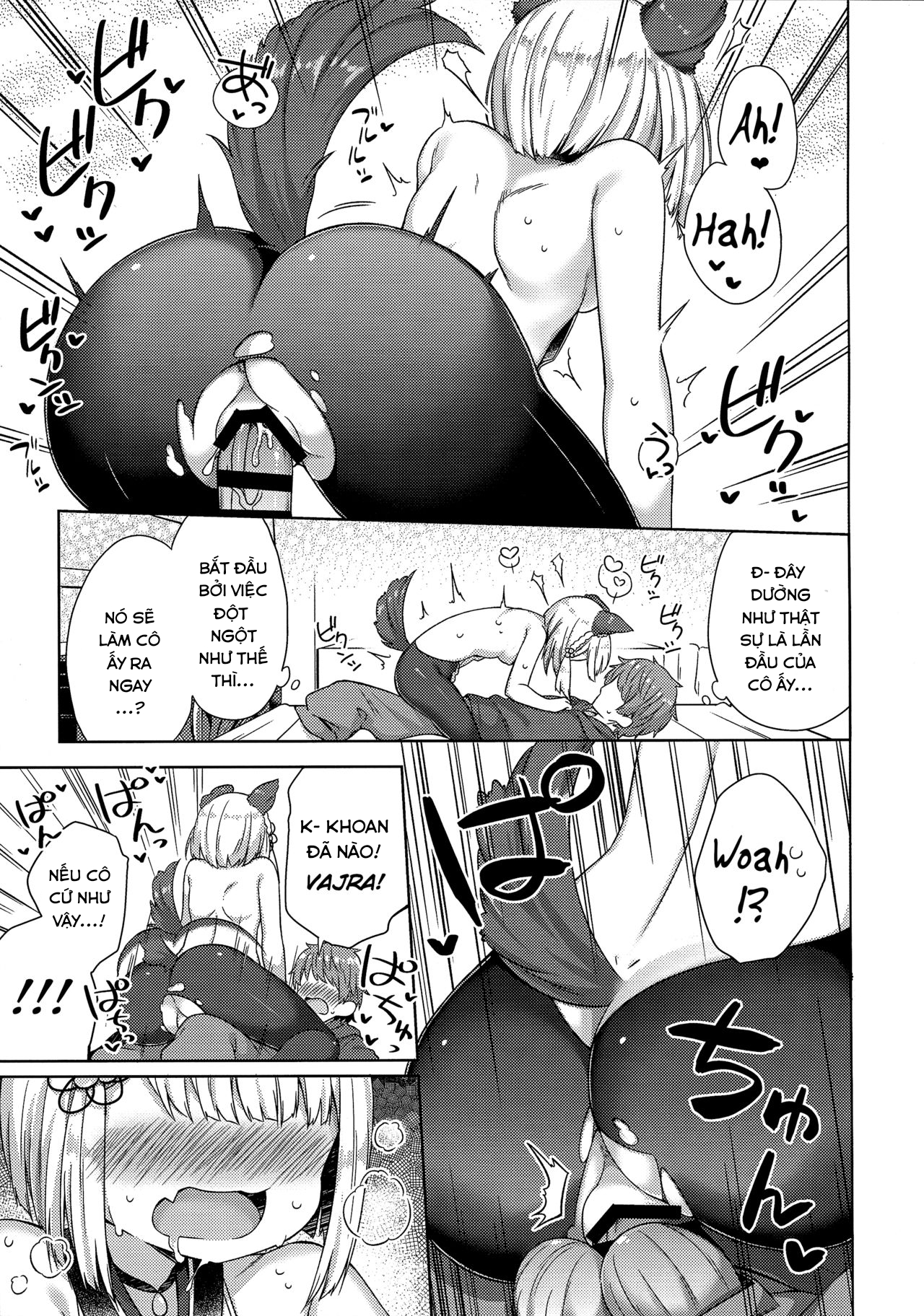 Đọc truyện hentai Inugami-sama wa Dokidoki ga Tomaranai!! - Oneshot