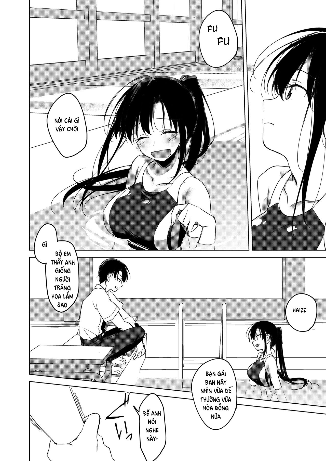 Đọc truyện hentai Sirius no Suikan - Oneshot