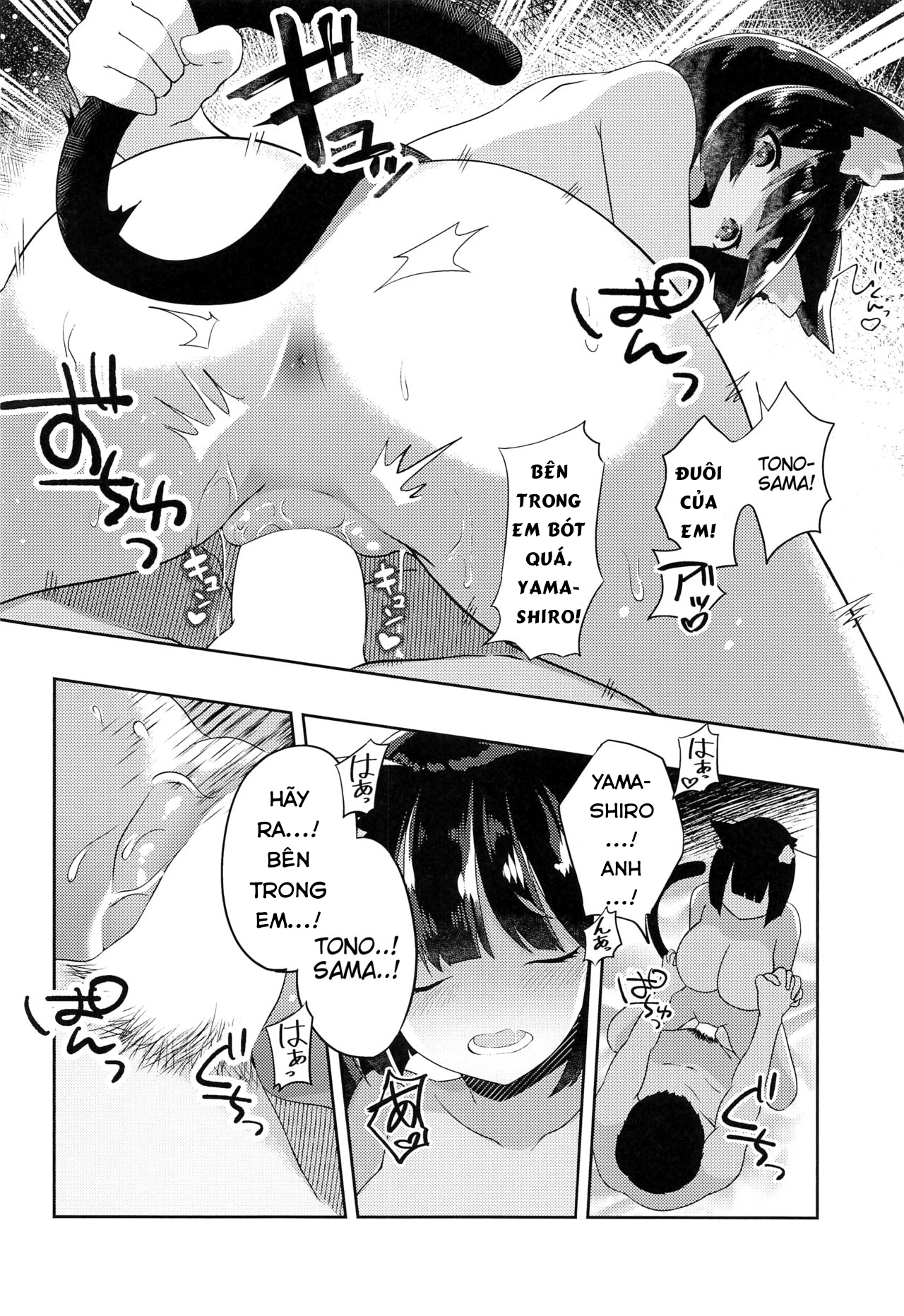 Đọc truyện hentai Yamashiro to Icha Love Kekkon Shoya - Oneshot