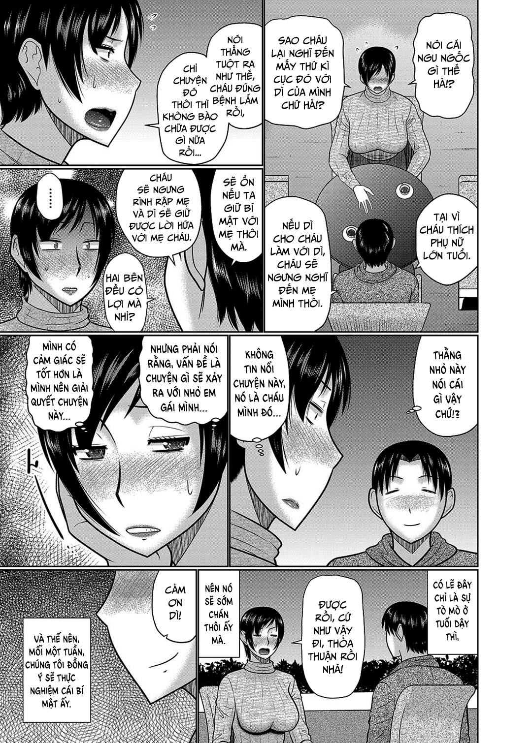 Đọc truyện hentai Oba to Haha ga Ochiru Made - Chap 1