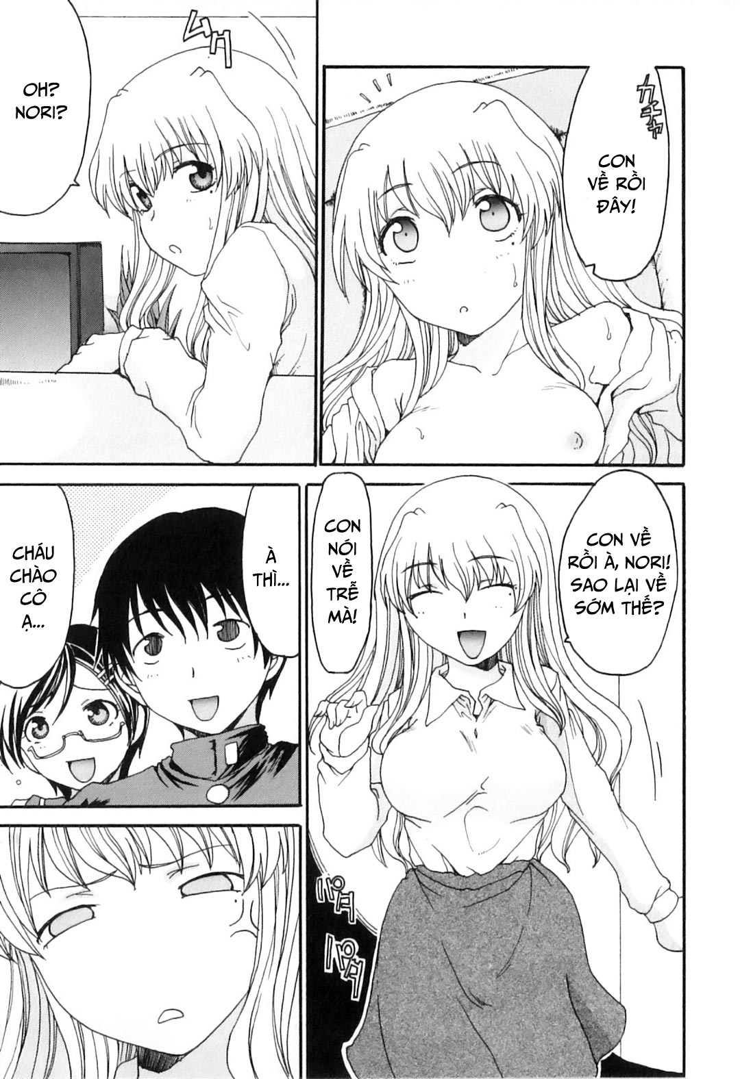 Đọc truyện hentai Khát khao mẹ và con trai - Chap 9 - Mẹ ướt đẫm rồi